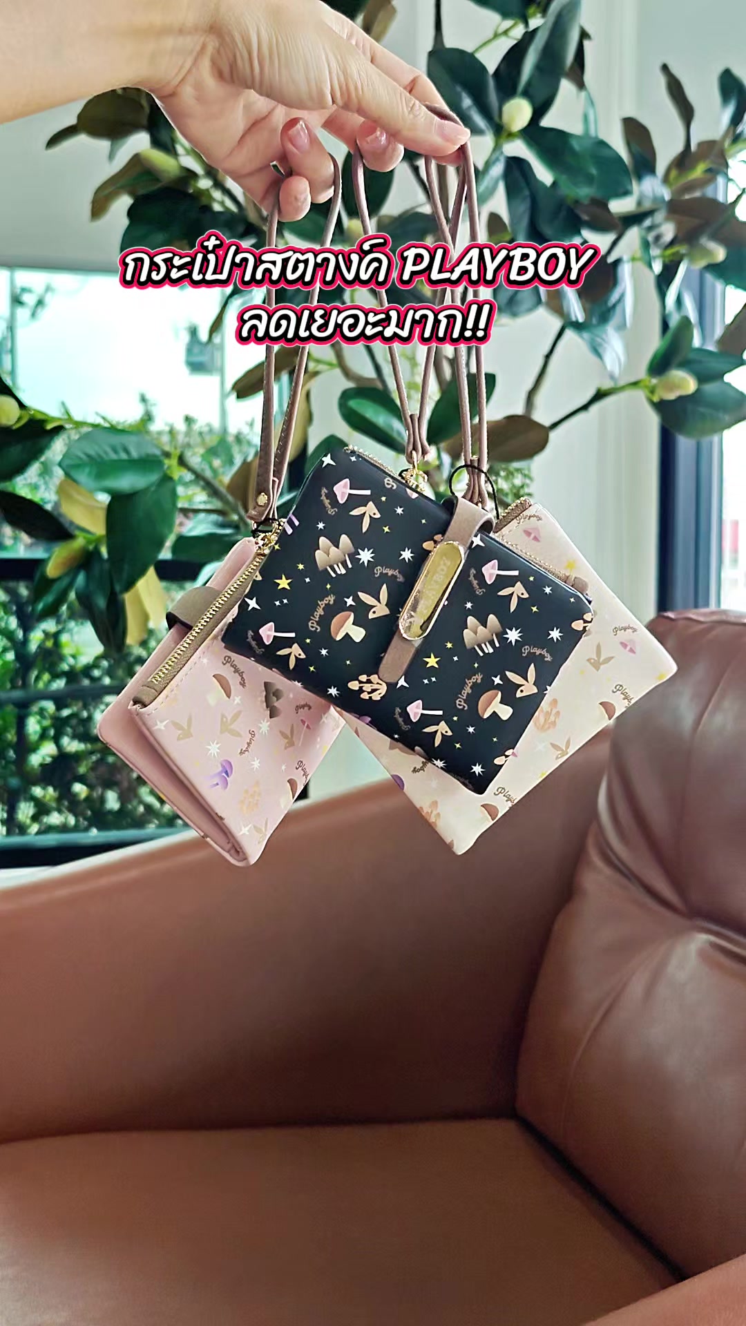 @janneshop20