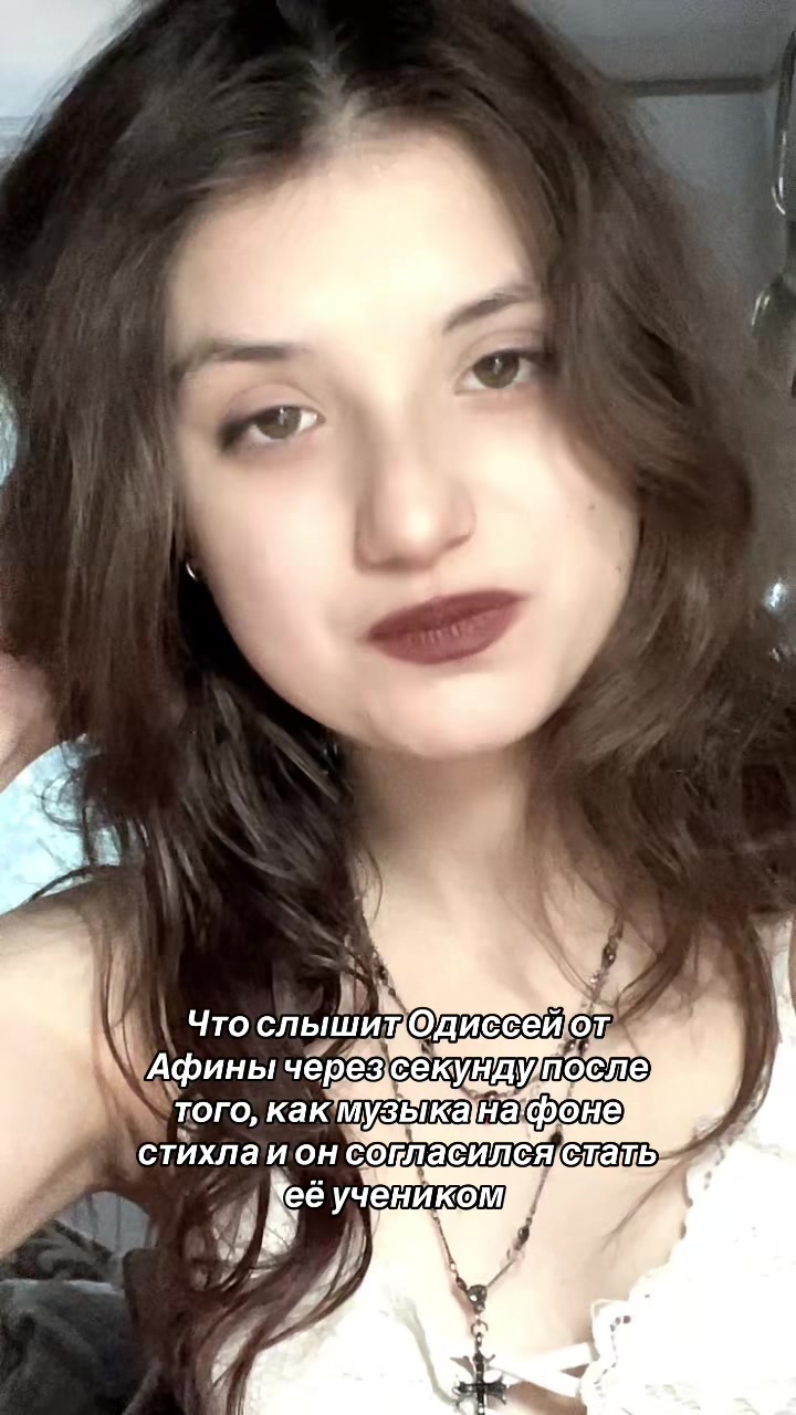 @Vergul@
