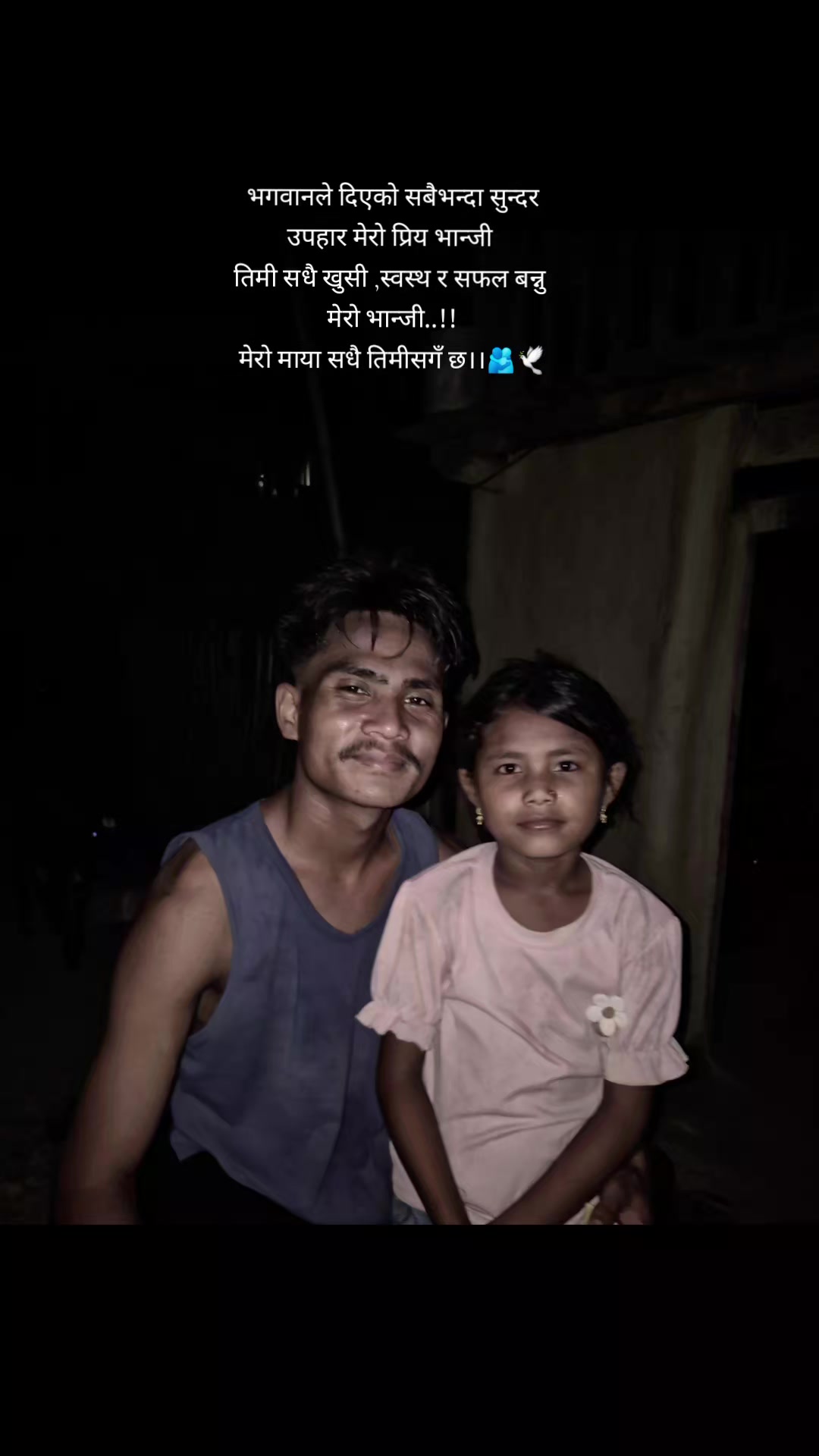 @Samuuuuu🕊🕸️
