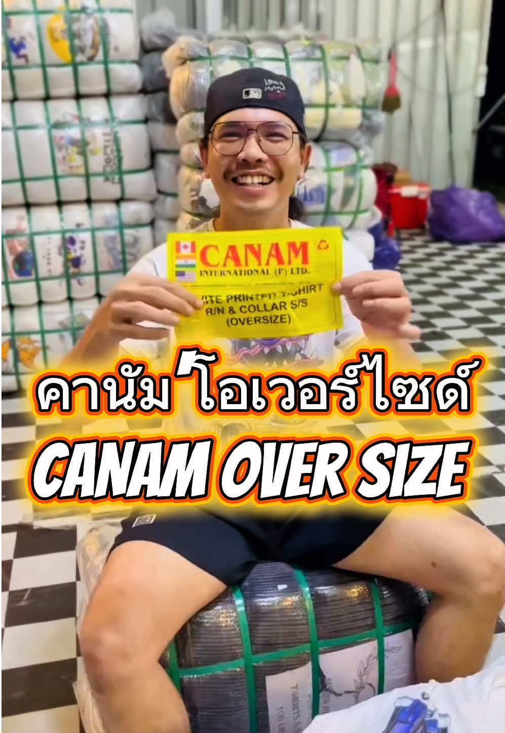 @เสื้อยืดมือสองหนองแคBS