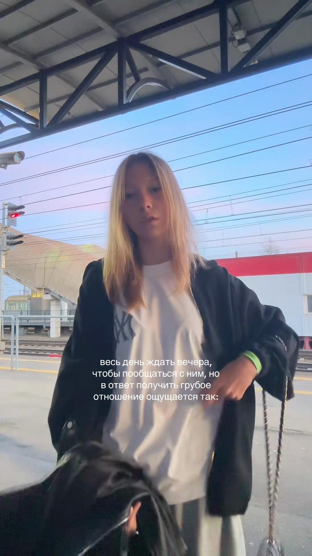 @мявка##