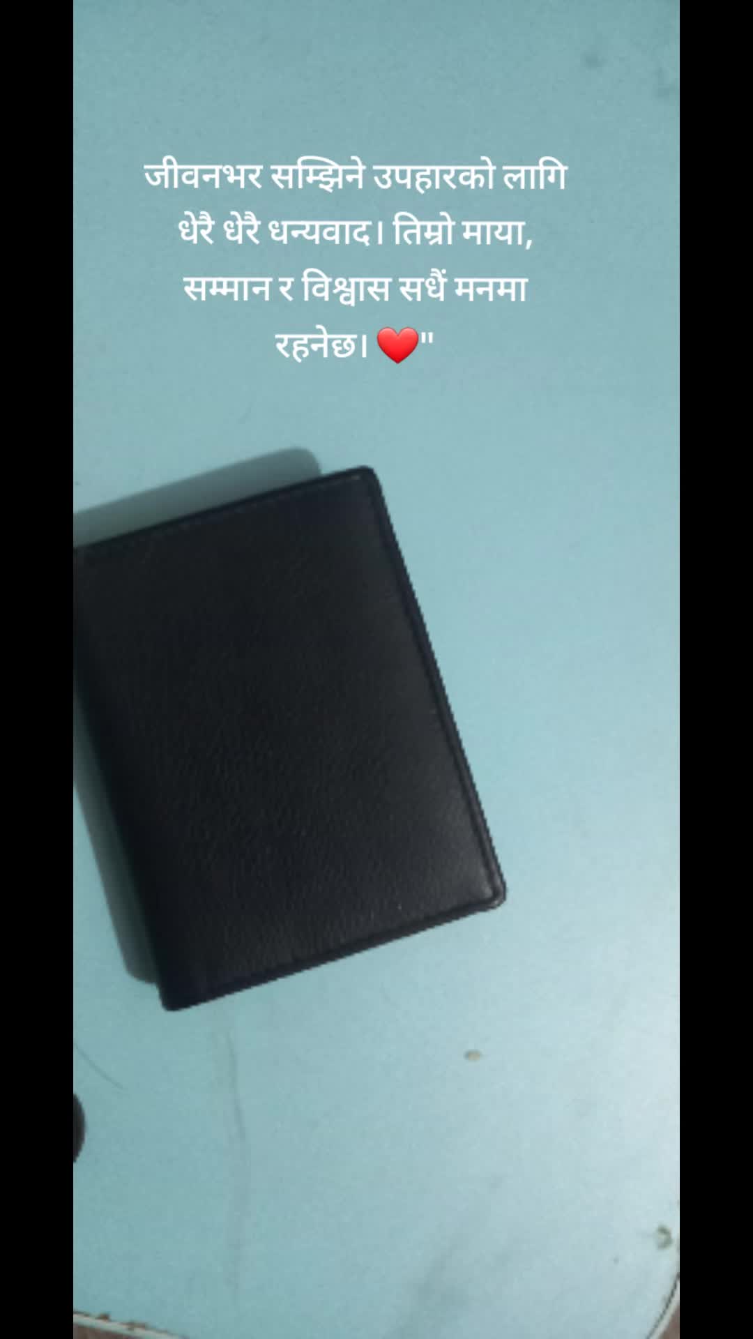 @दुर्लभ काईलो छोरो म 🤗🫰🙏