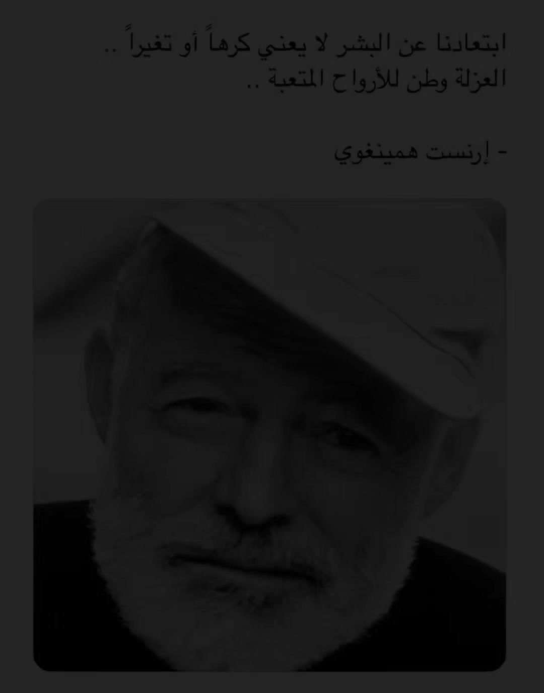 @علاوي