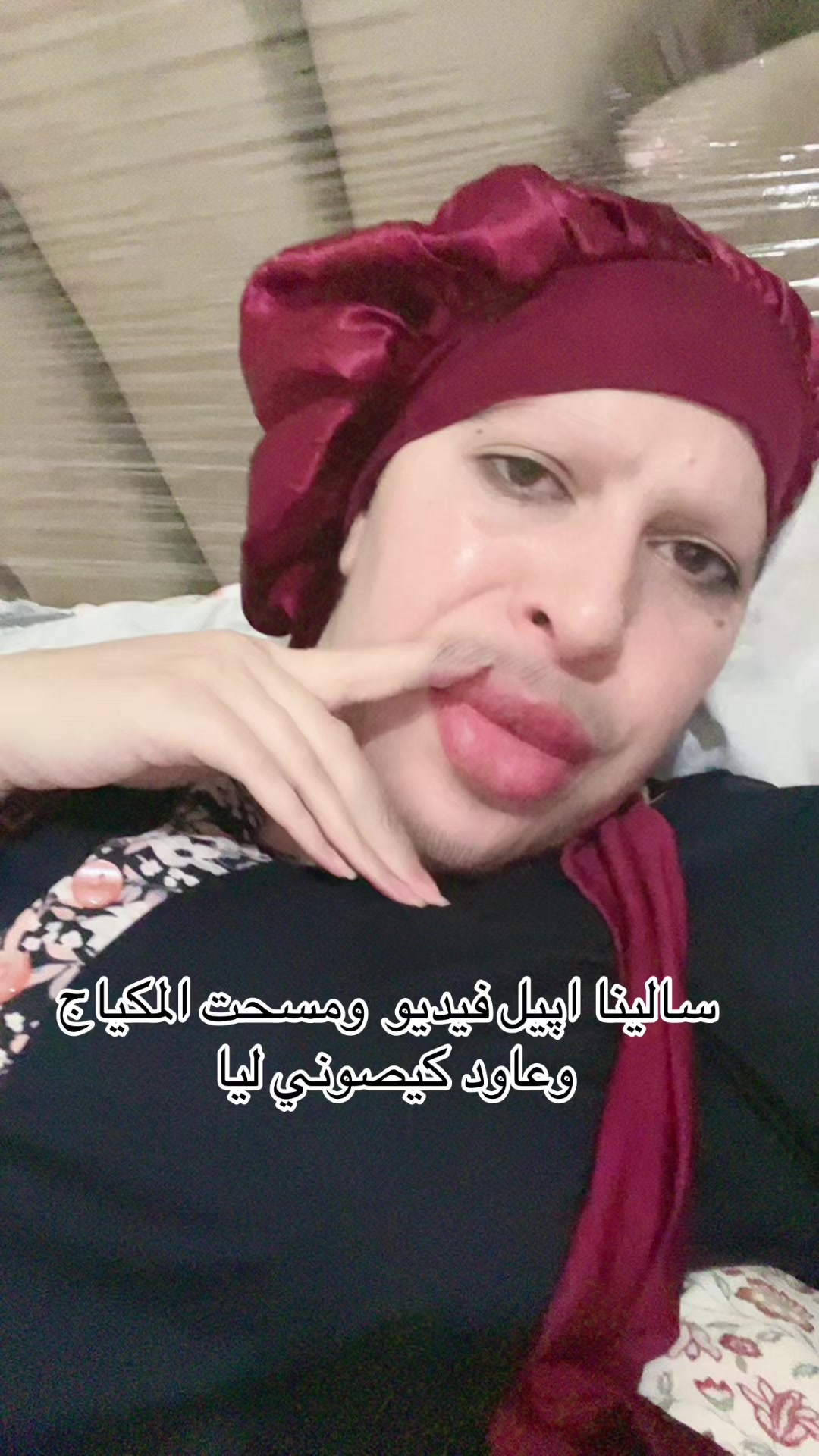 @🦋فراشة 🦋