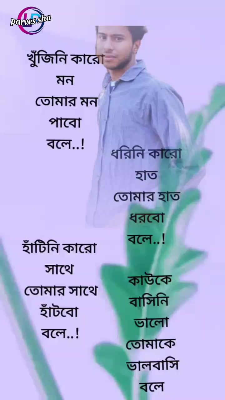 @Miss Afchana 3046