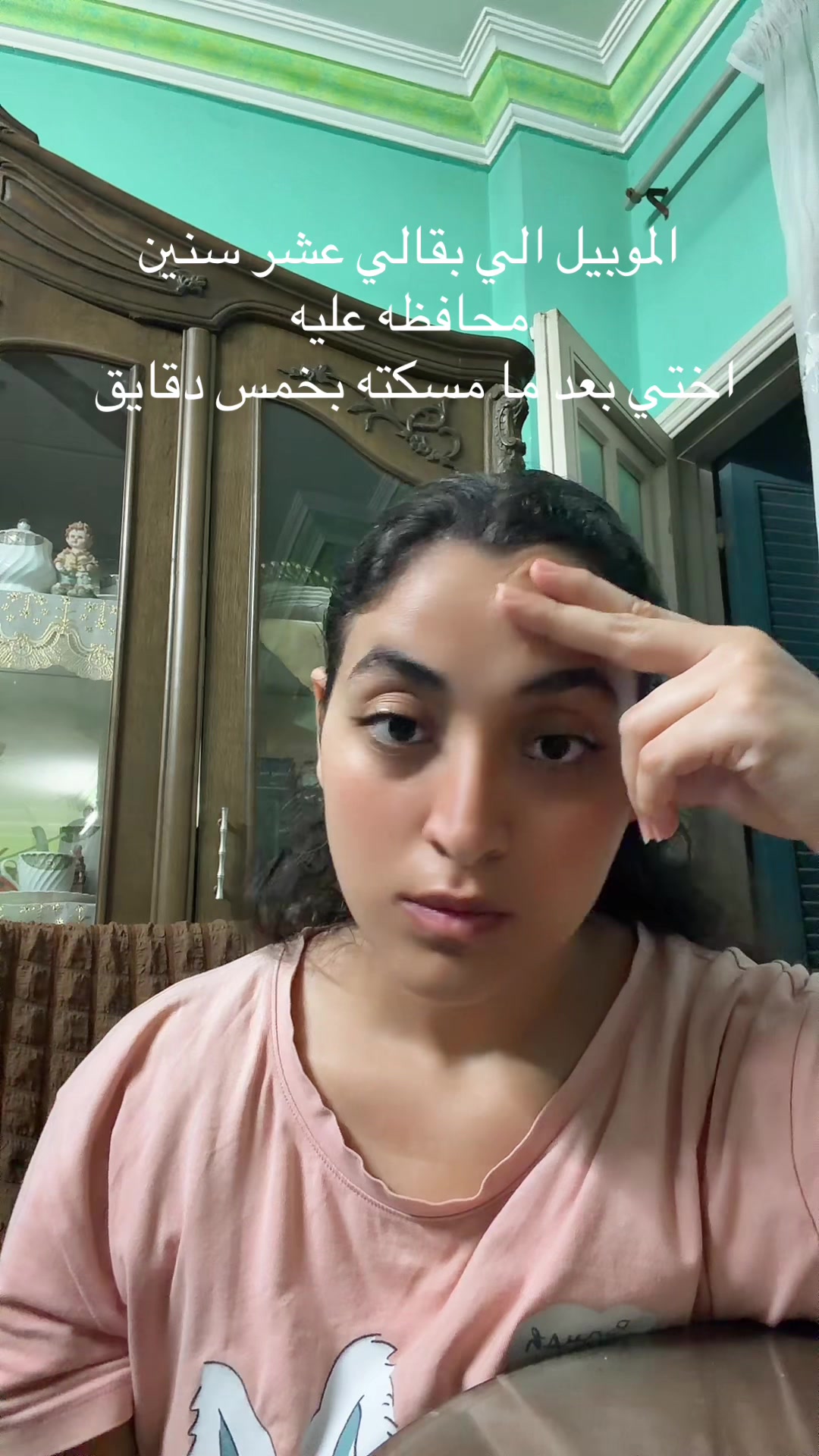 @Dodo wael