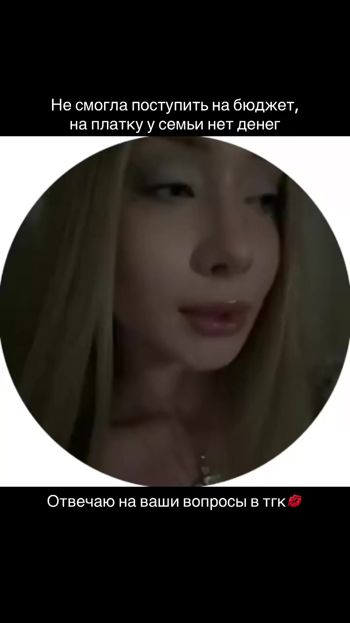 @ТГК M_elania_V