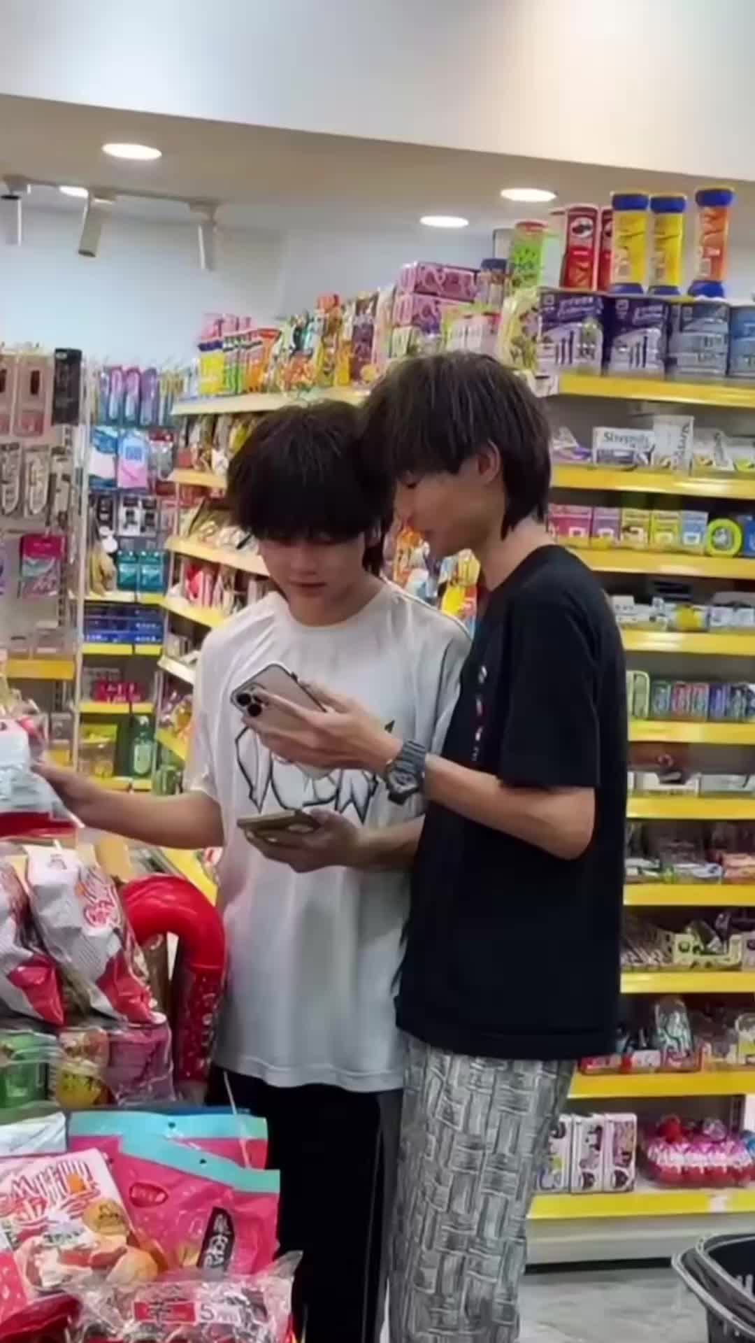 @青梅