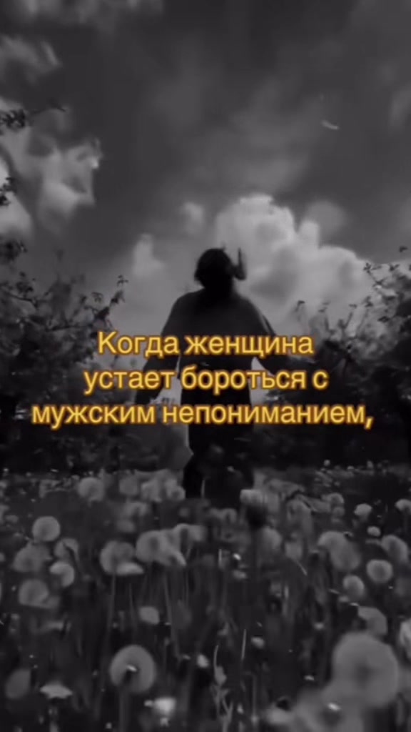 @Natali