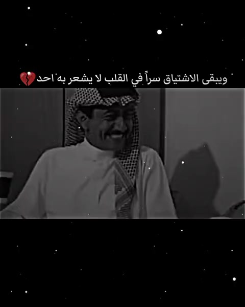 @حمودي حسن