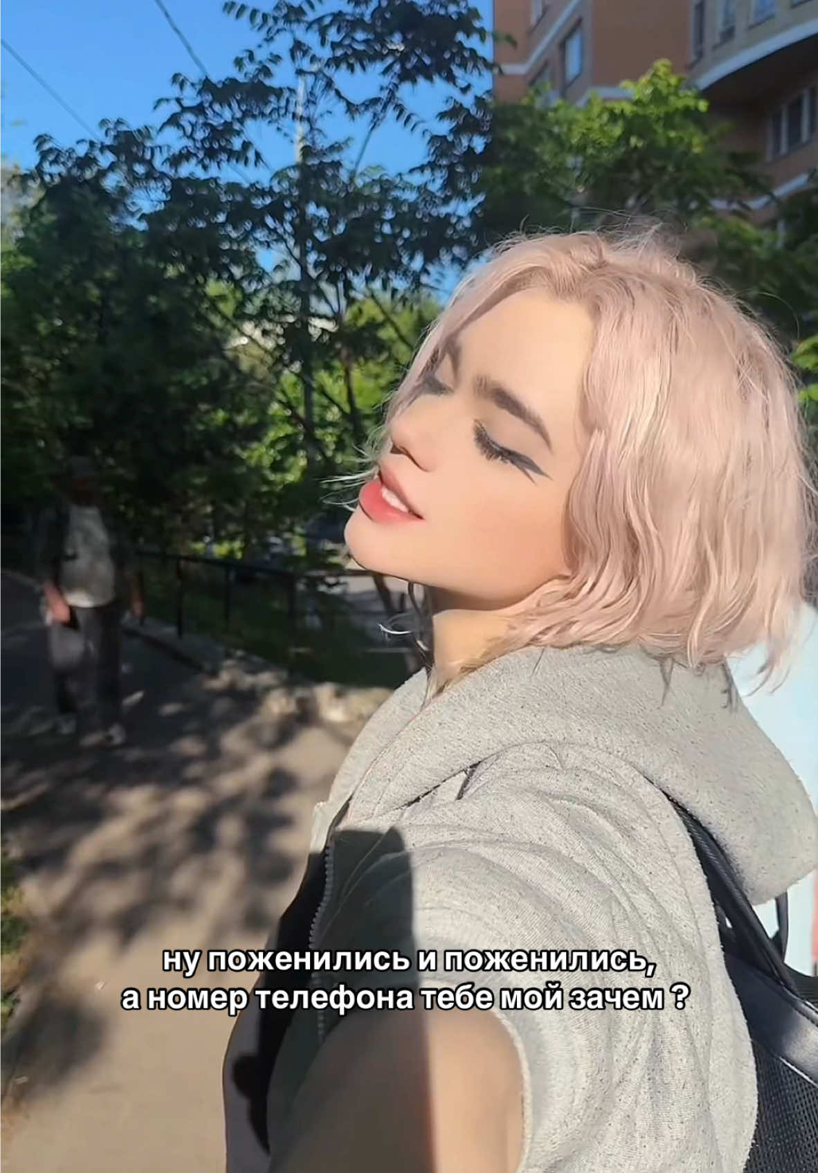 @мlneralka