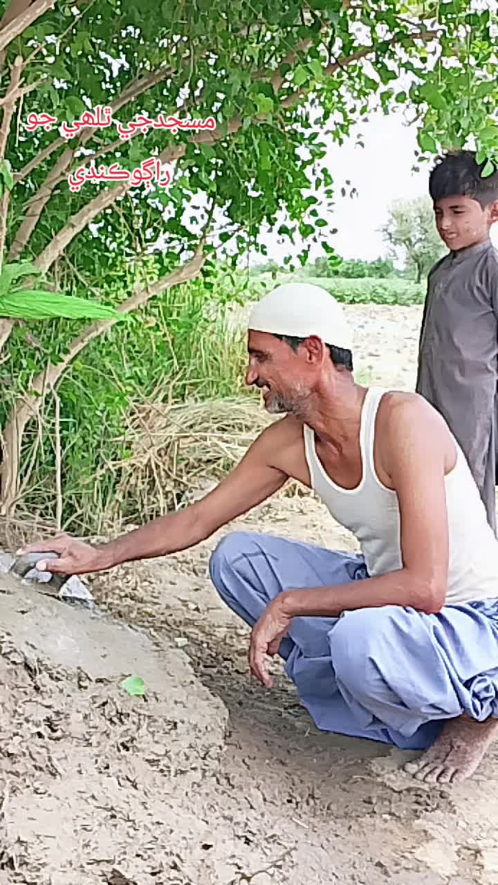@@alihasankhoso02