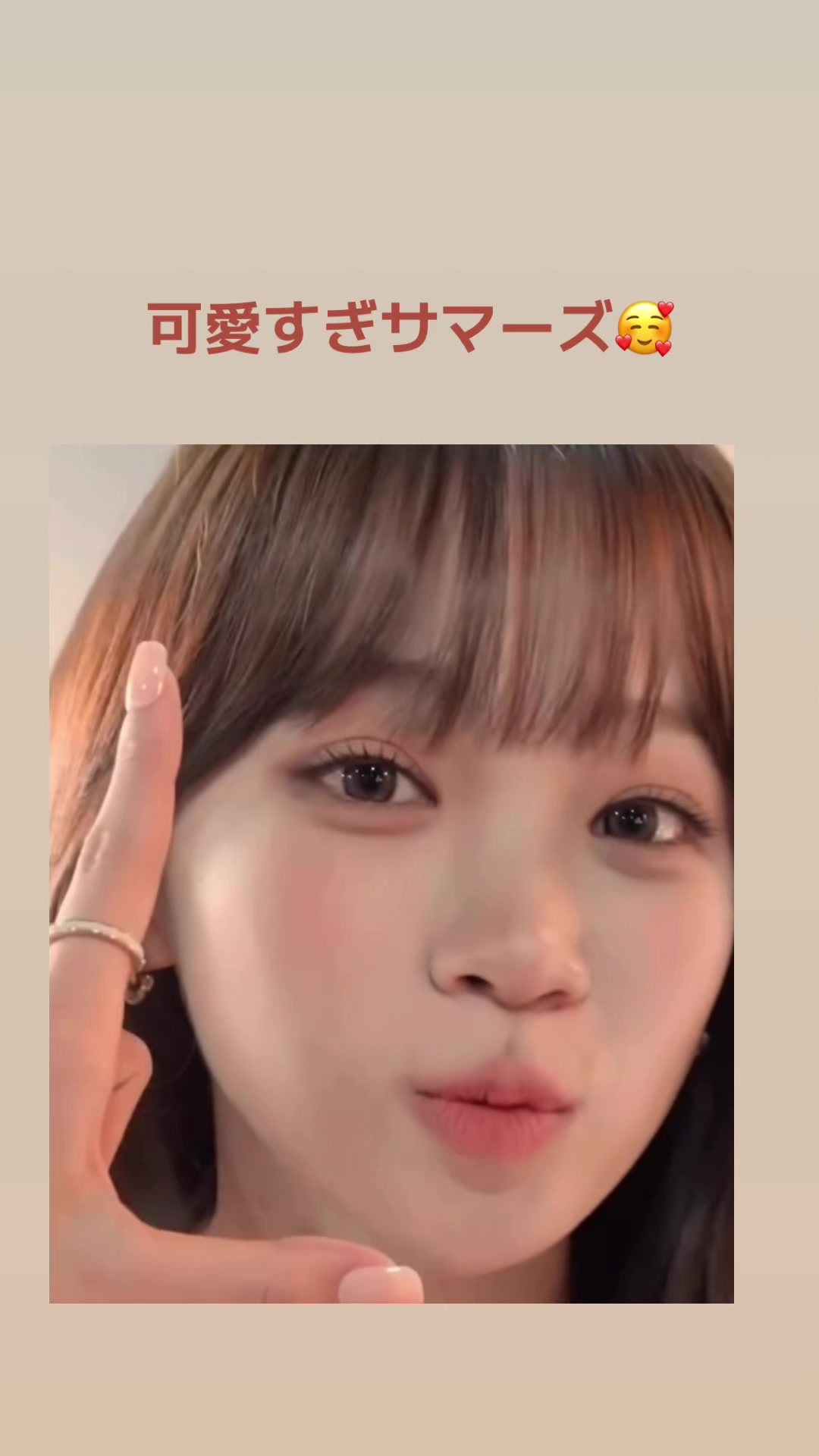 @w.hide.fim