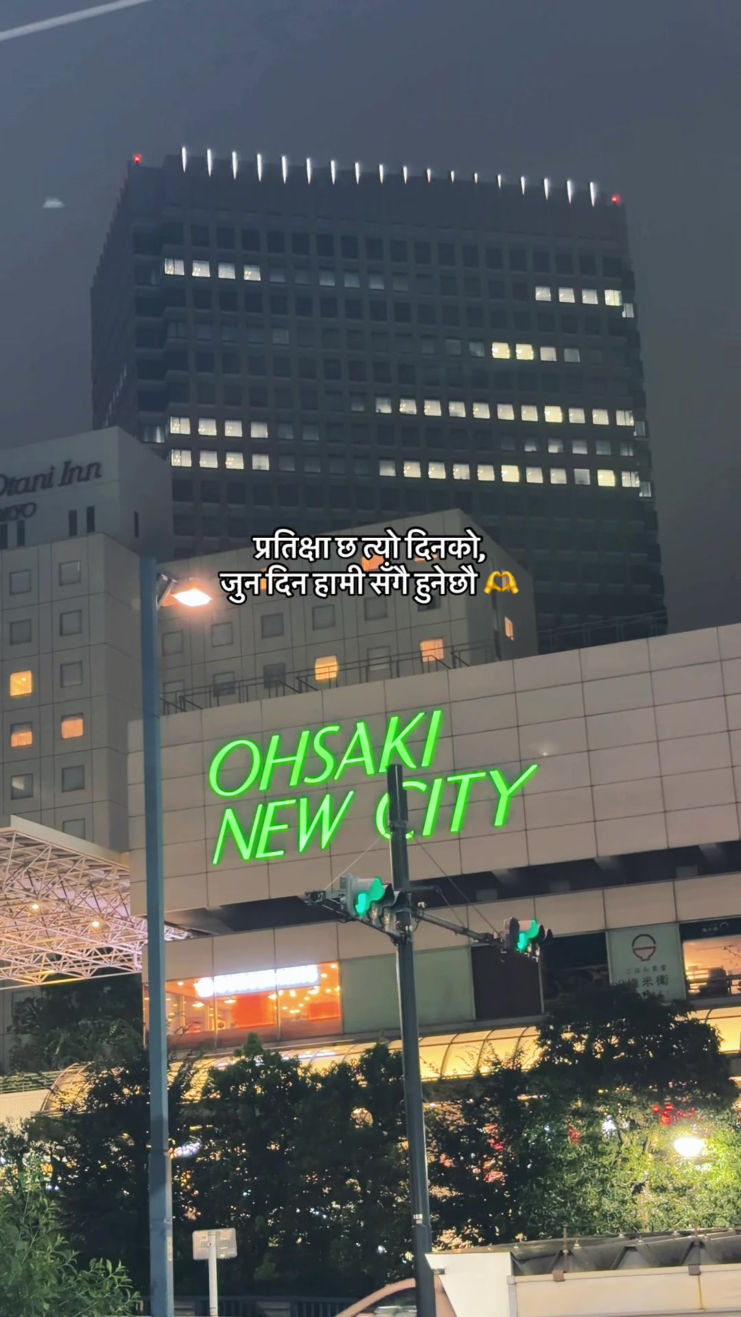 @हि_mal🇳🇵🇯🇵