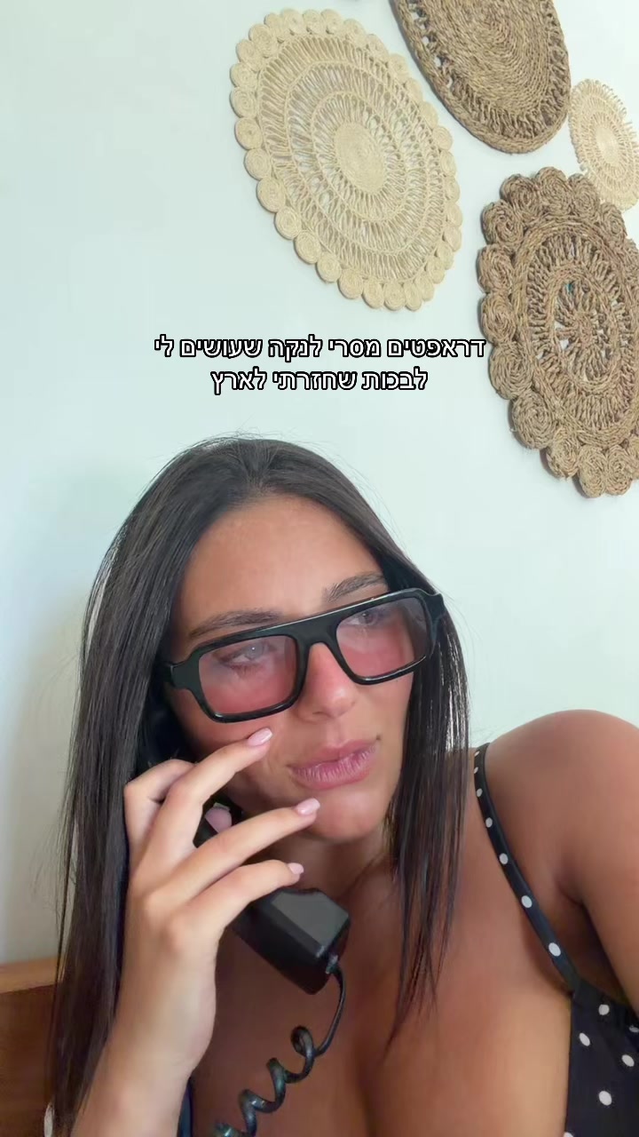 @Hilibenshabooo