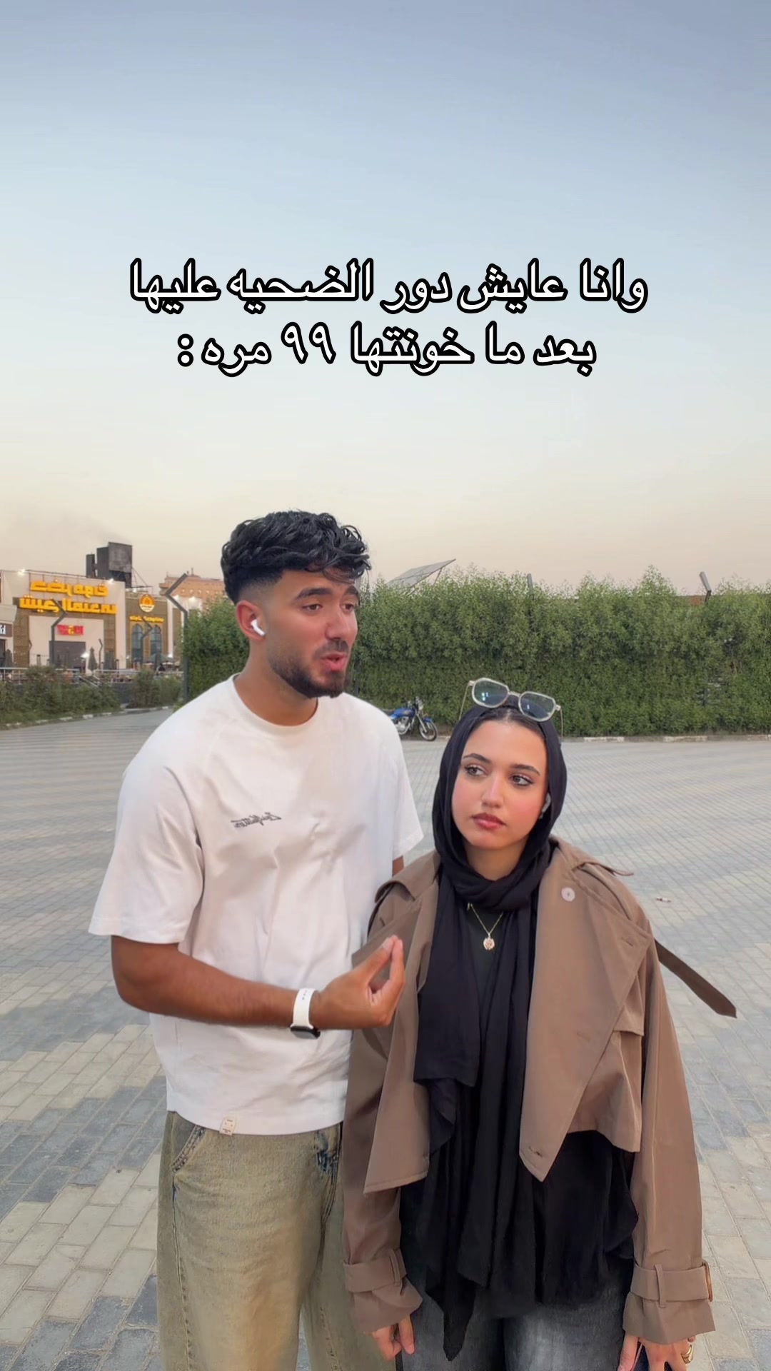 @"جبل