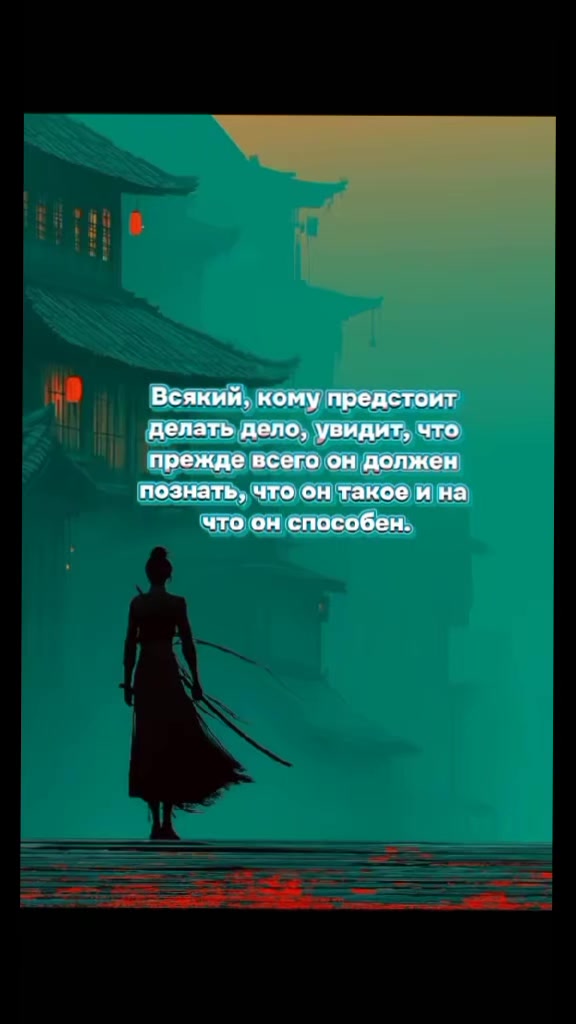 @Александр