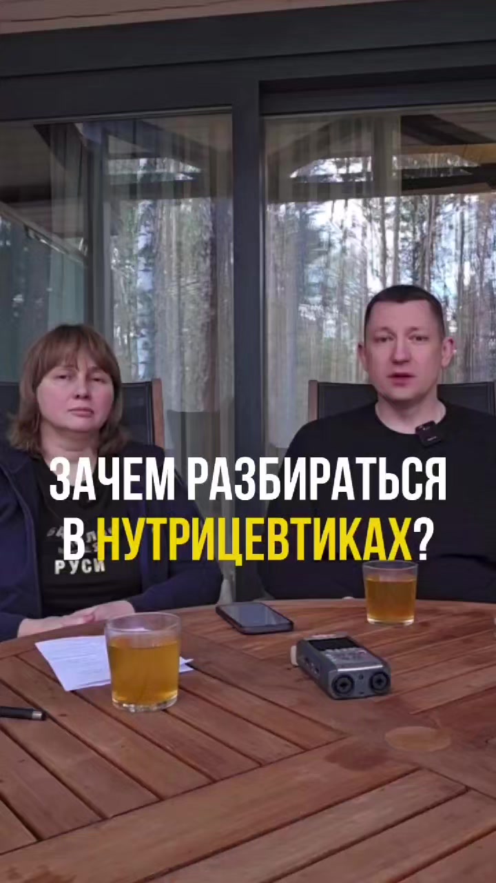 @Доктор Лисенкова