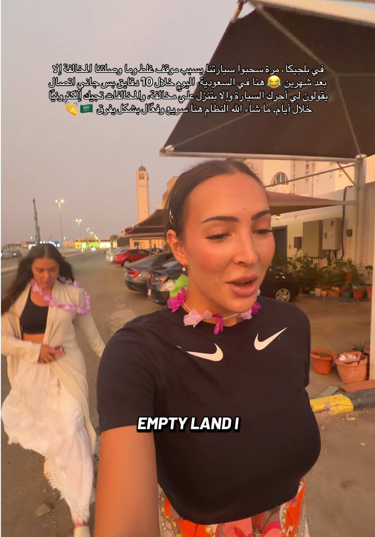 @Alex | أليكس
