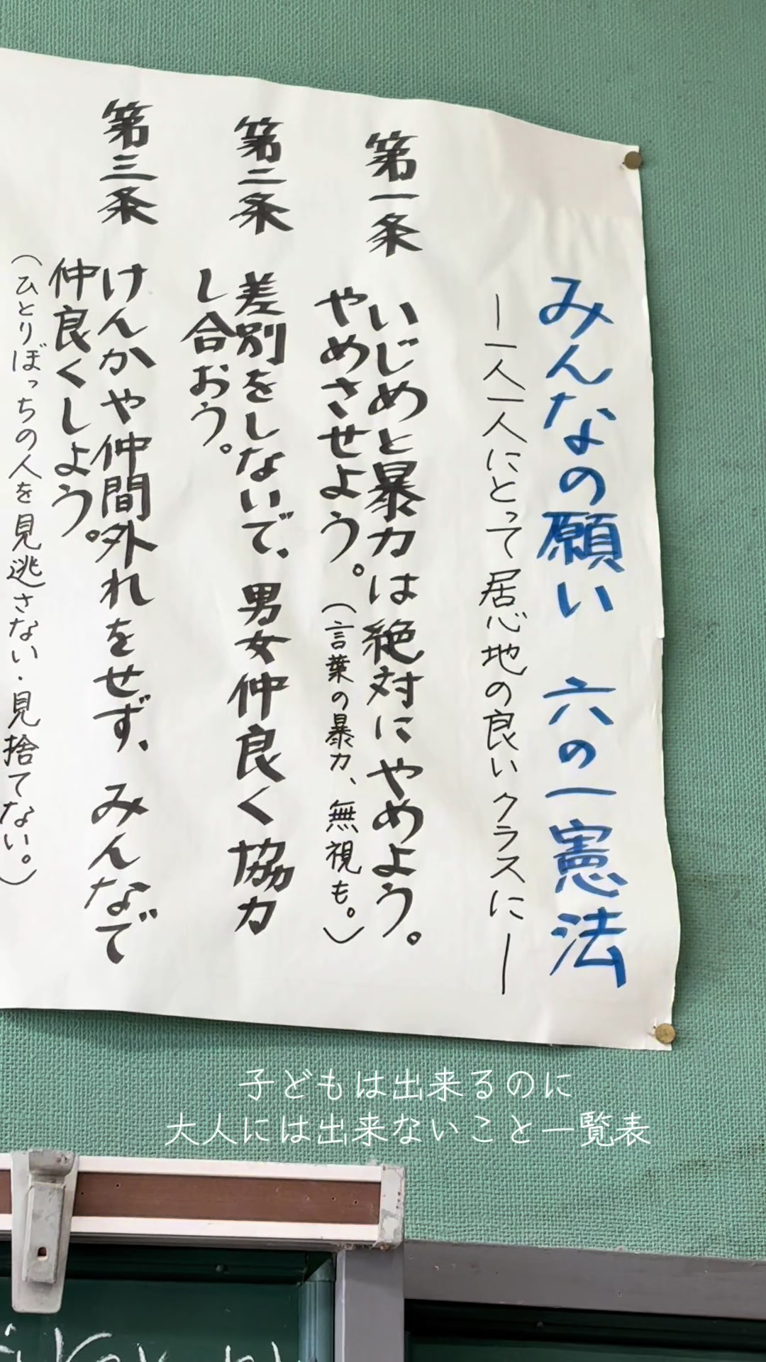 @きたやまし🚙🥁