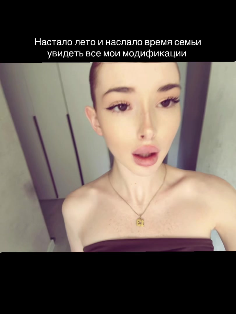@Кэтри n