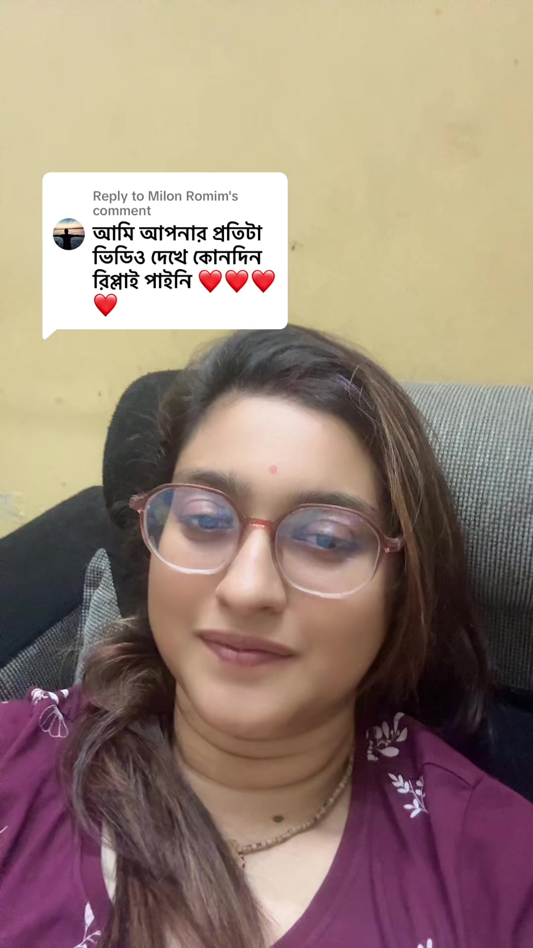 @Dr. Smita Dey