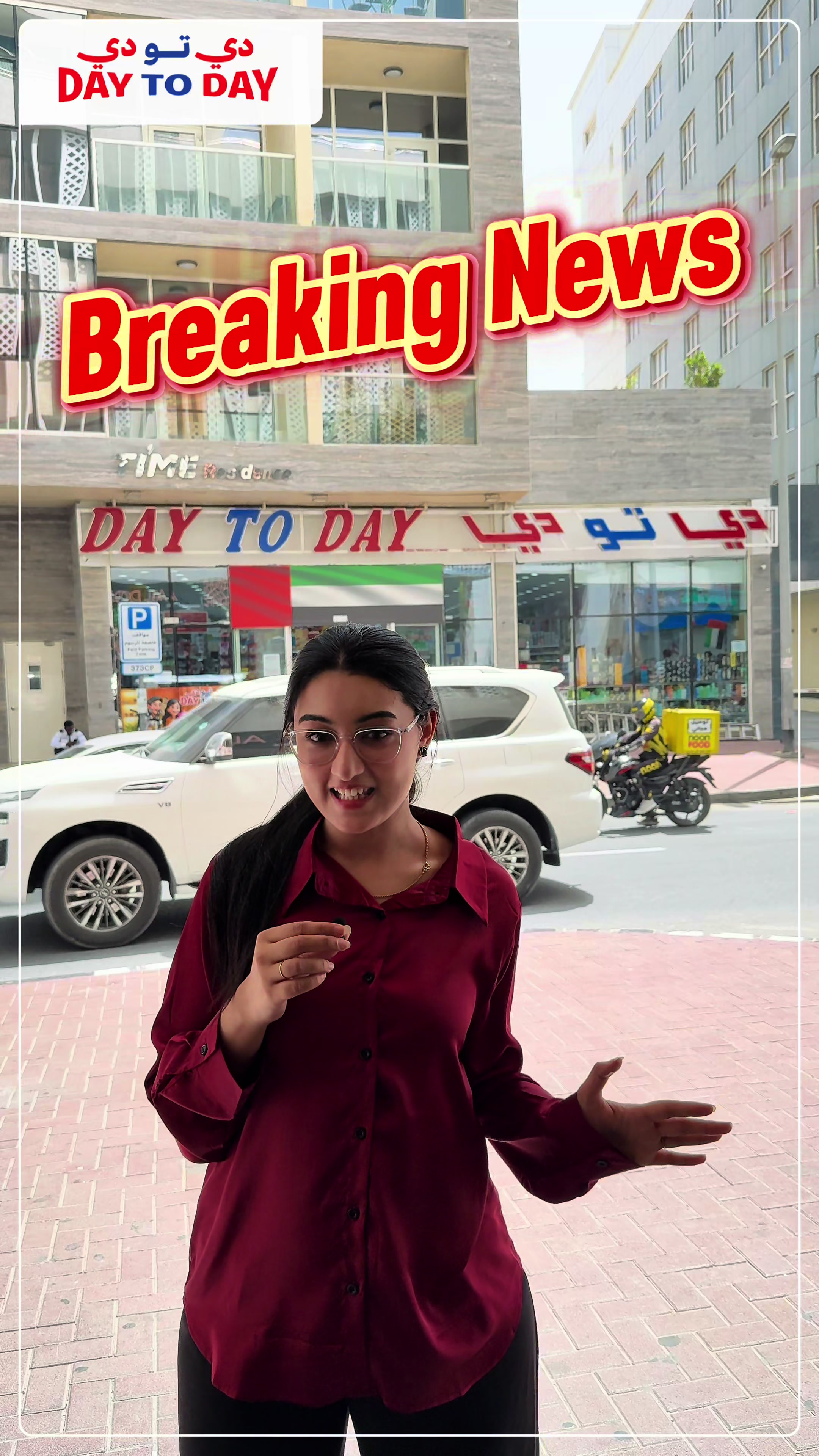 @𝗠𝗮𝗵𝘄𝗶𝘀𝗵 🍂