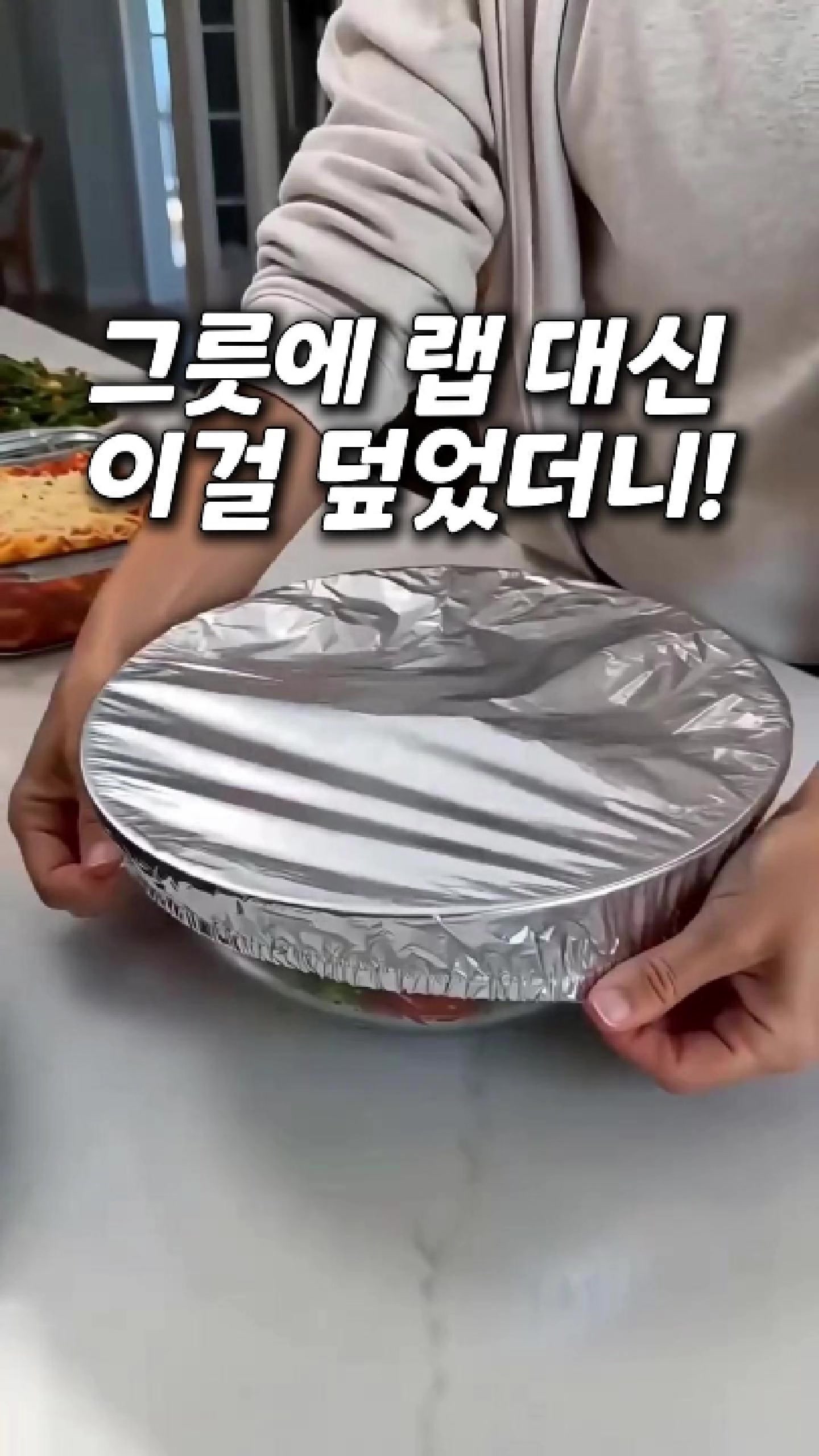 @빛나홈(구매는 여기 터치!😊)