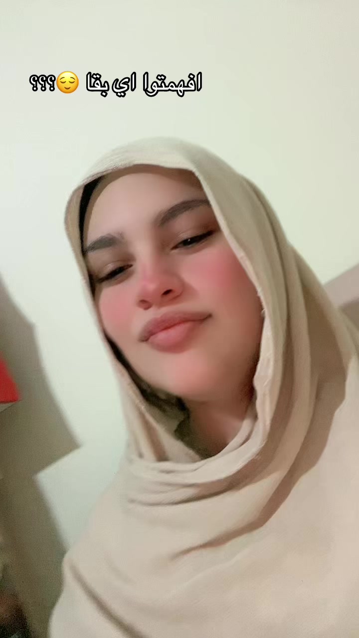 @بـوُبـتـيُ 🧸