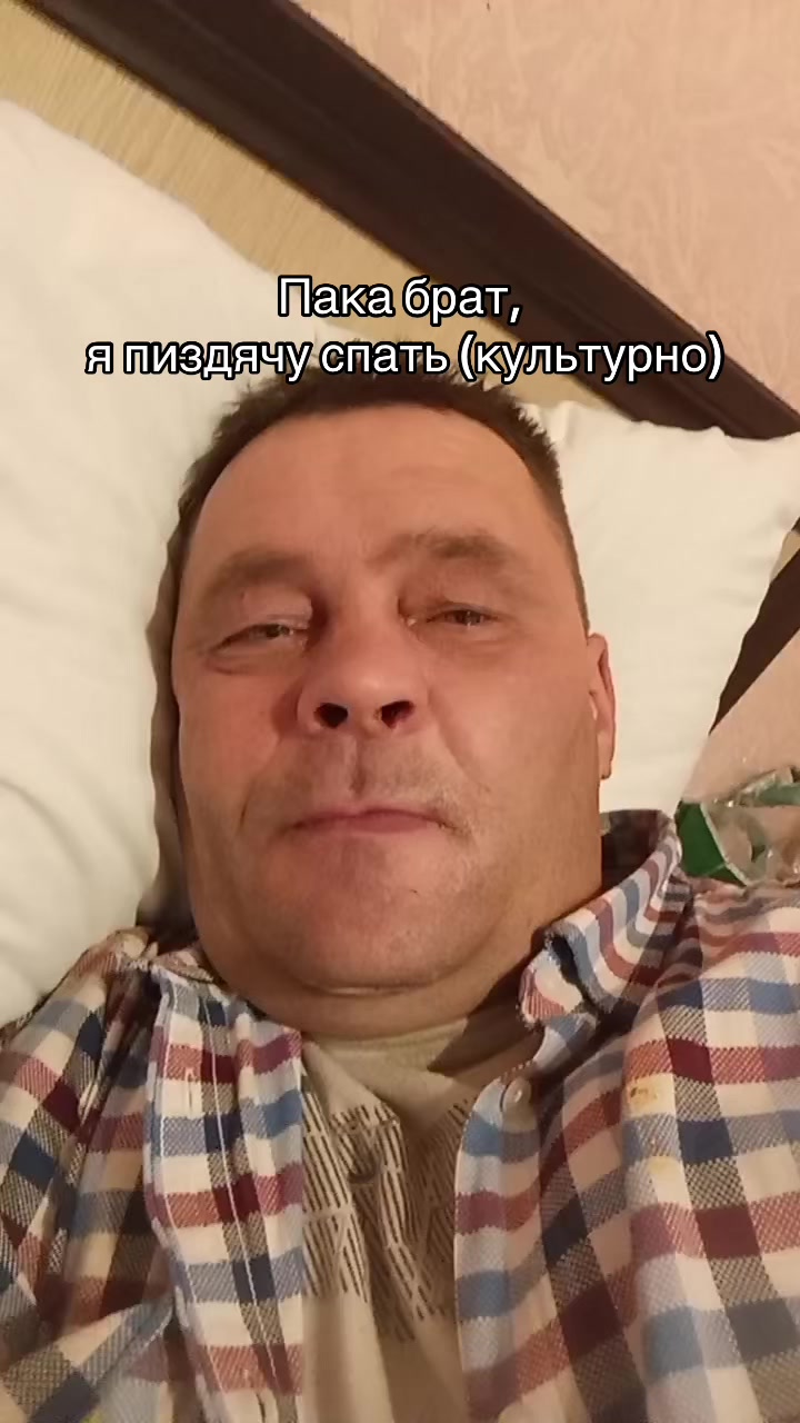 @Тгк: andreihuli