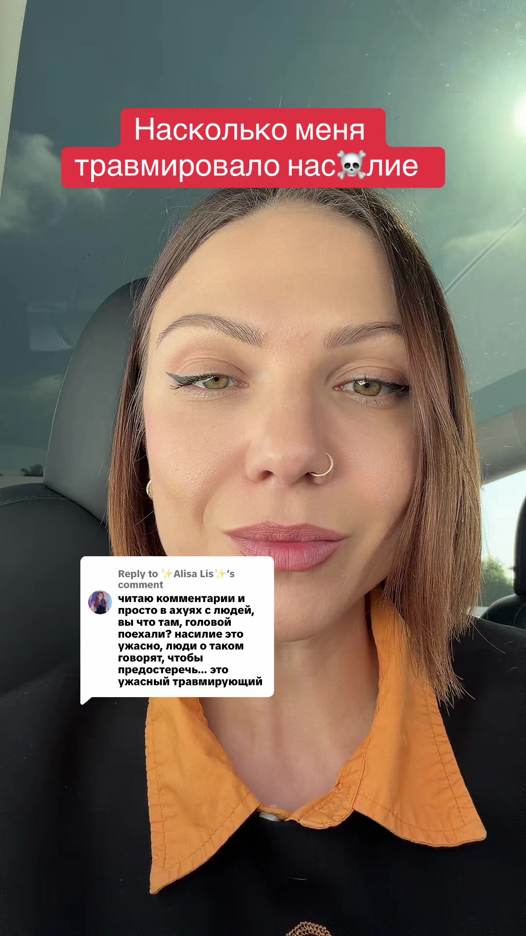 @LiveHiv