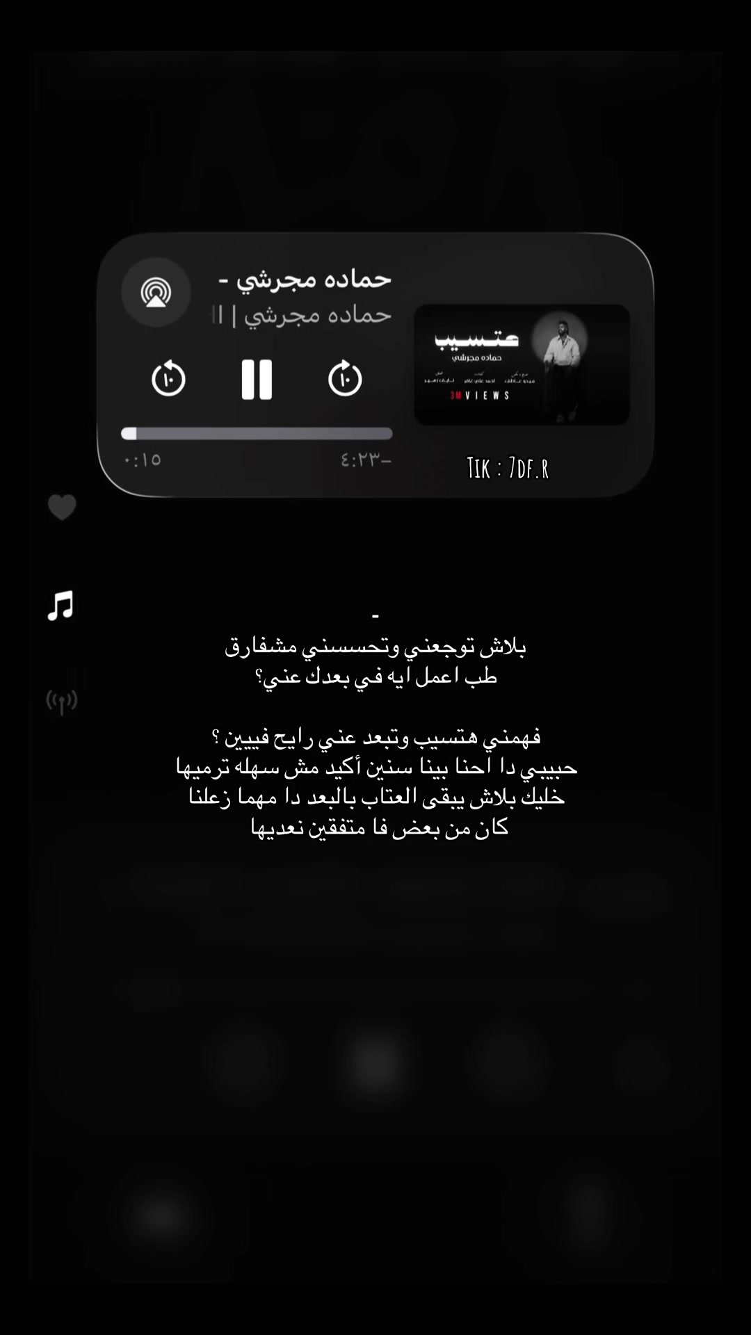 @-﮼عَبدو،ألعقورِي .