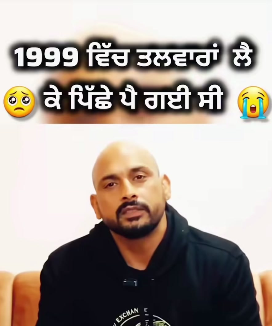 @Westcoast_kabbadi