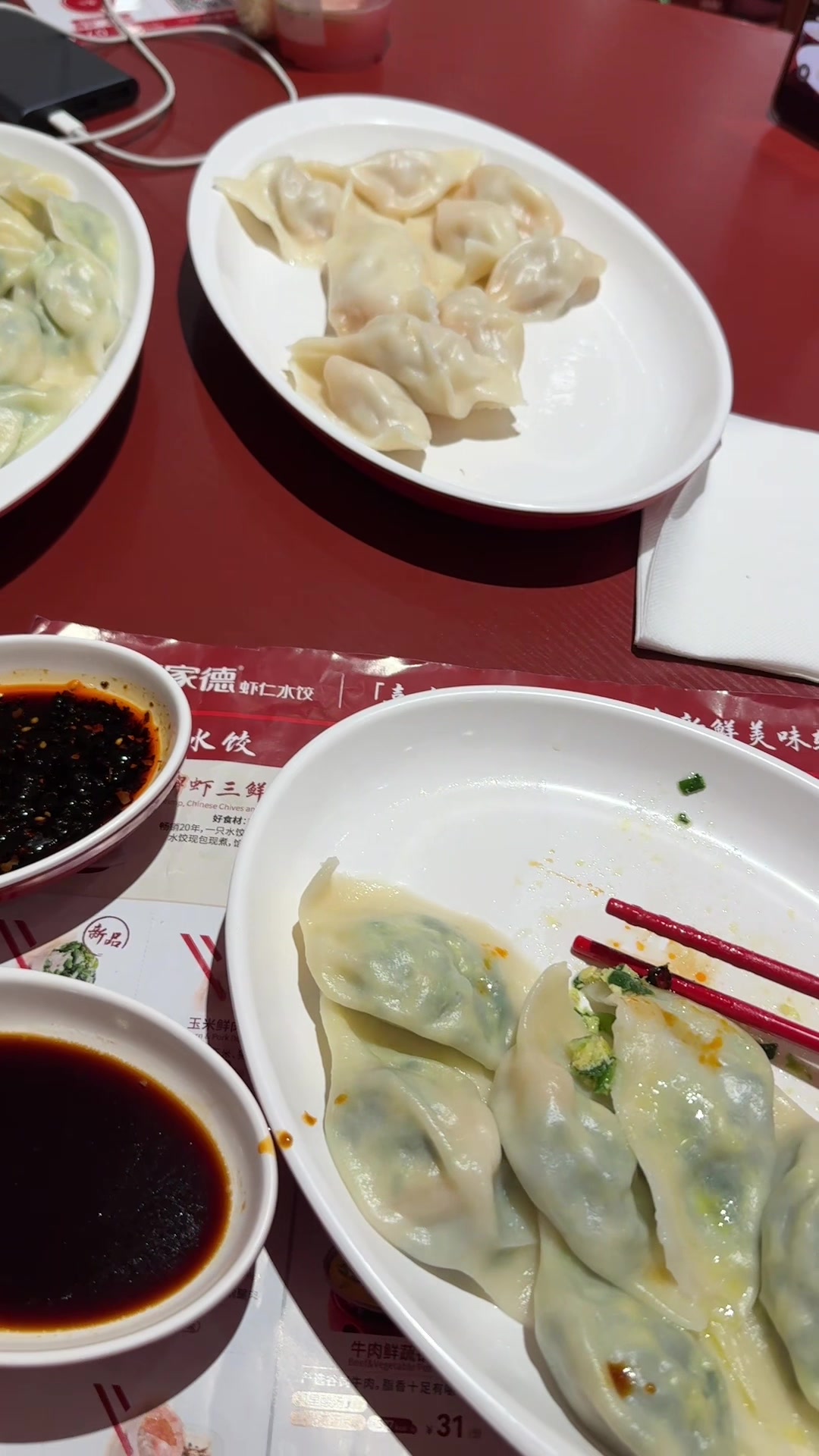 @Versus.Лучшее
