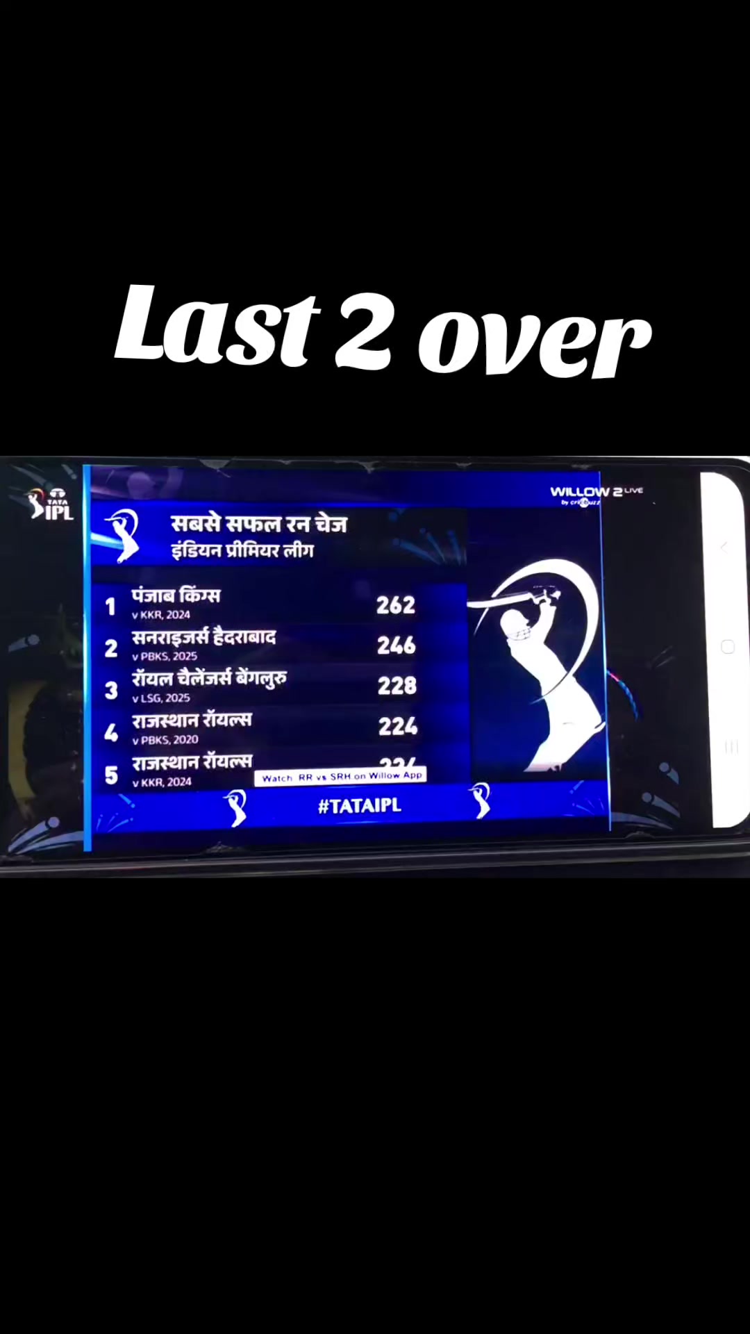@ਖੰਨਾ ਸਾਬ PB26