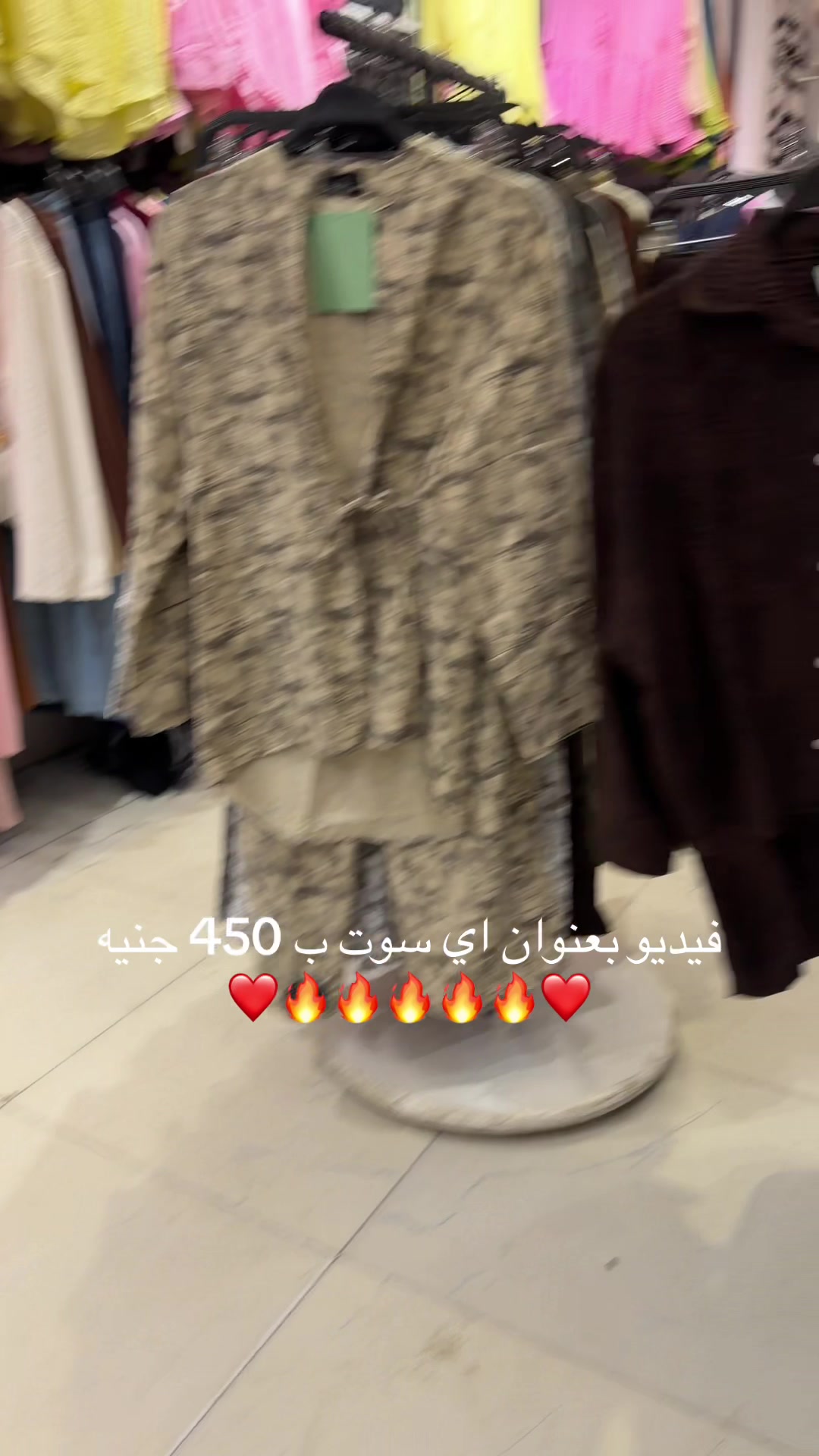 @Hazem Diesel