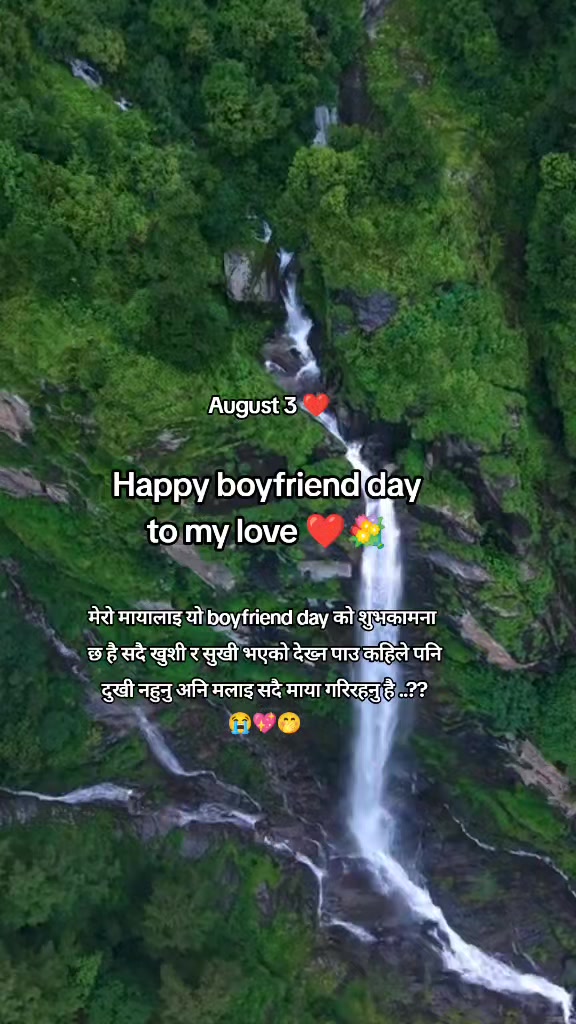 @Jeeban Karkee ❤️&zwj;🩹