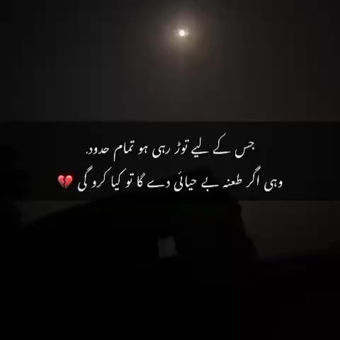 @𝐄𝐠𝐨𝐢𝐬𝐭𝐢𝐜 🥷𝐠𝐢𝐫𝐥🖤