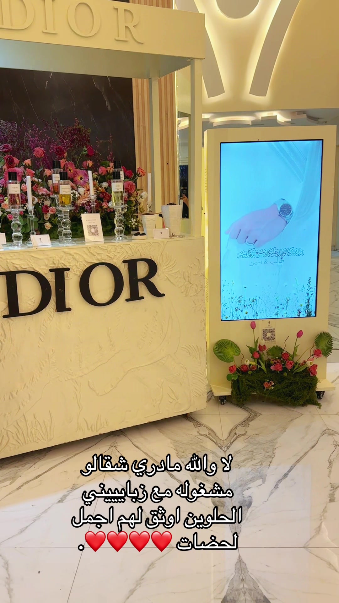 @مُصوره | ZiNO