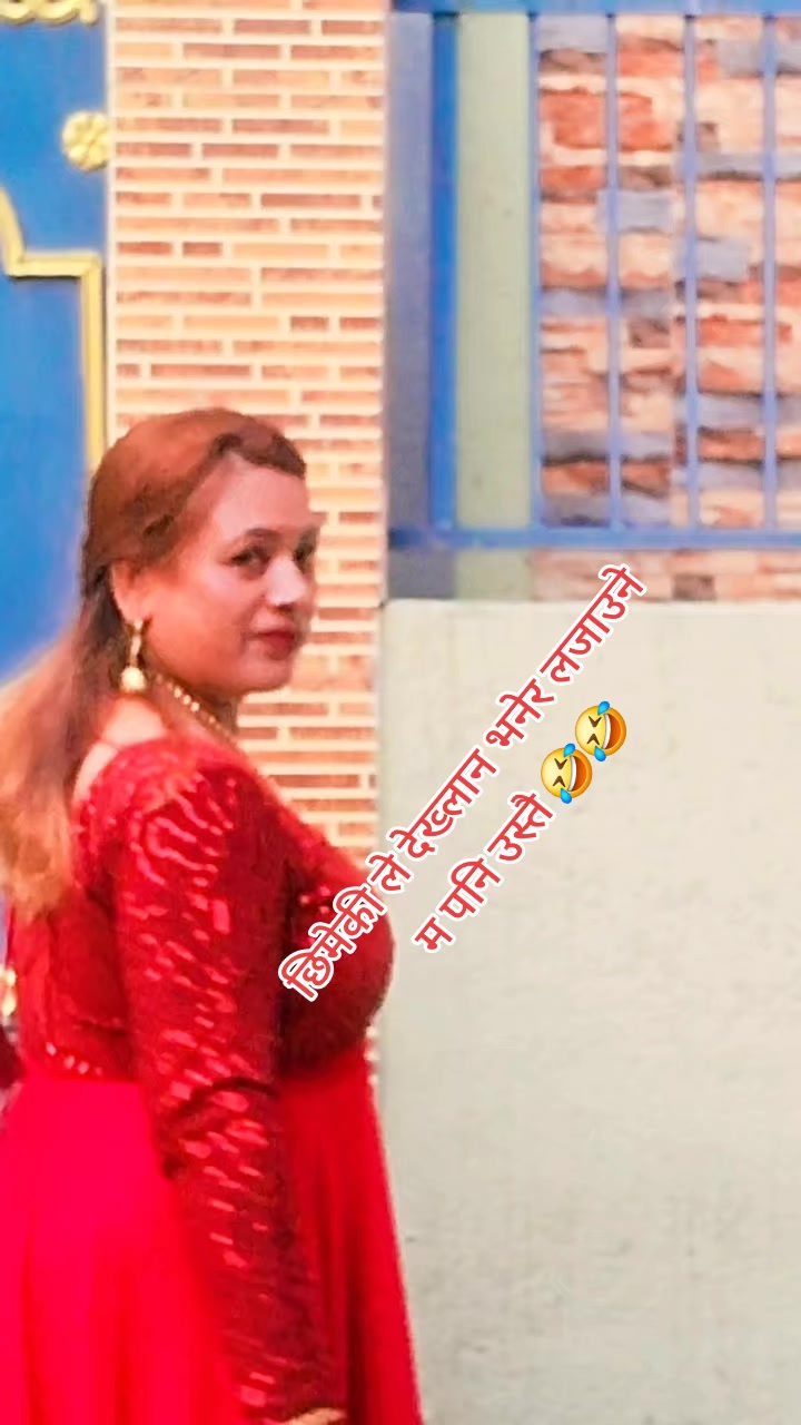 @Kalpana Sapkota