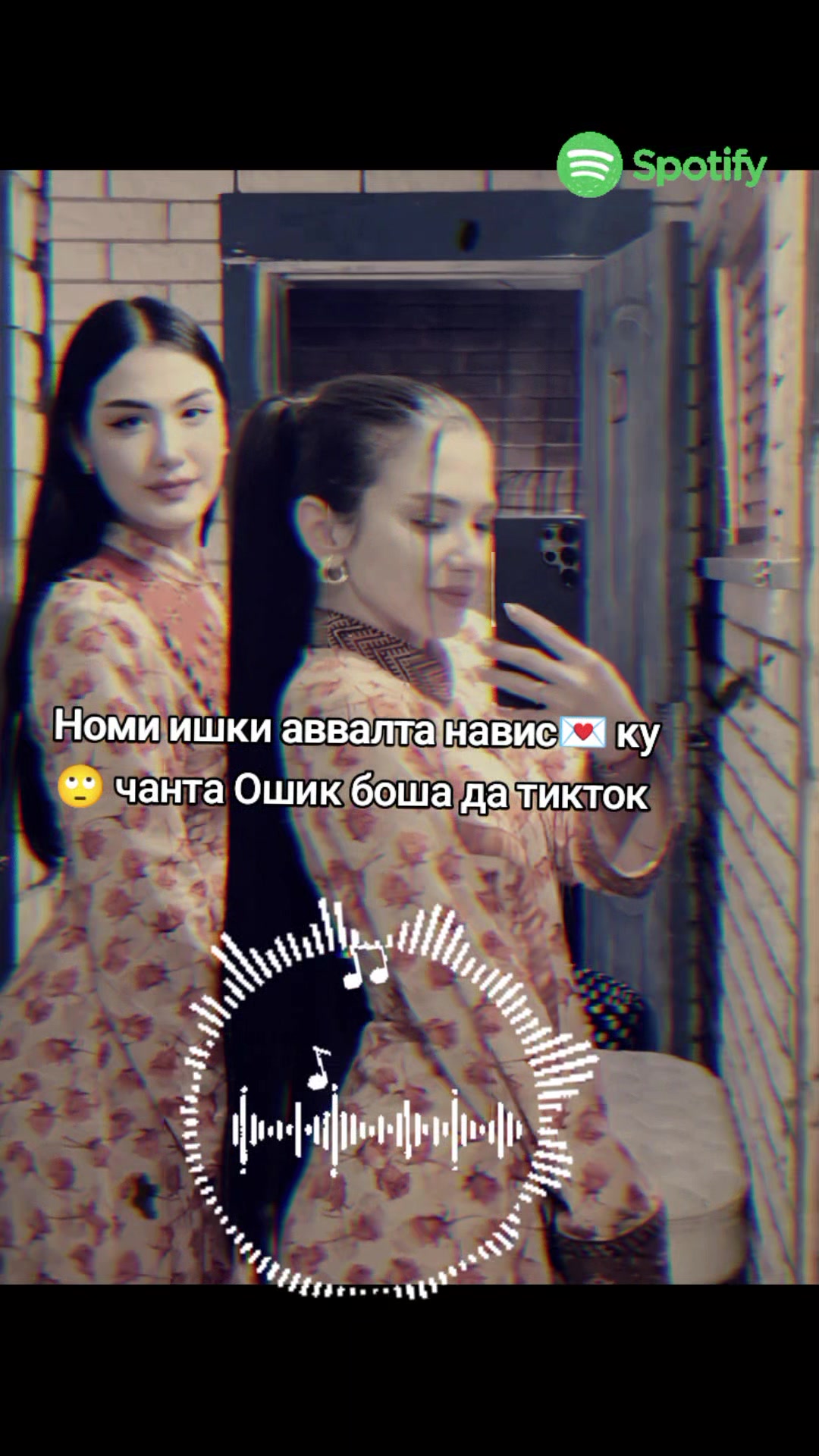 @💥্᭄̤͙̤̤͙ℳฉⲆนឣฉ❉্᭄̤͙̤̤͙̤̤͙͜͡💥