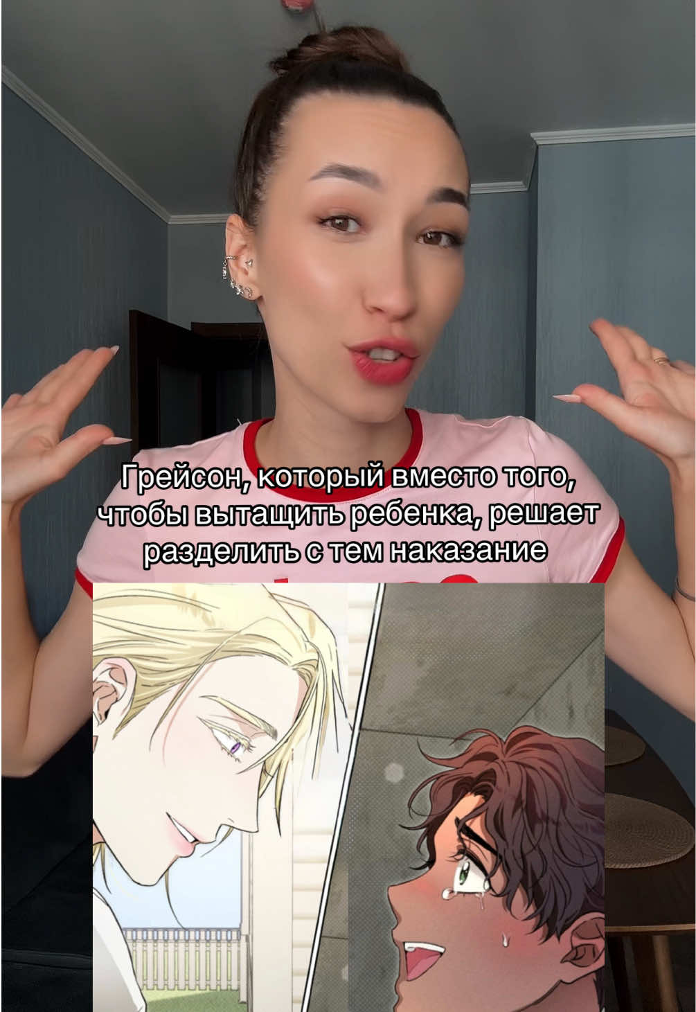 @yumemiko
