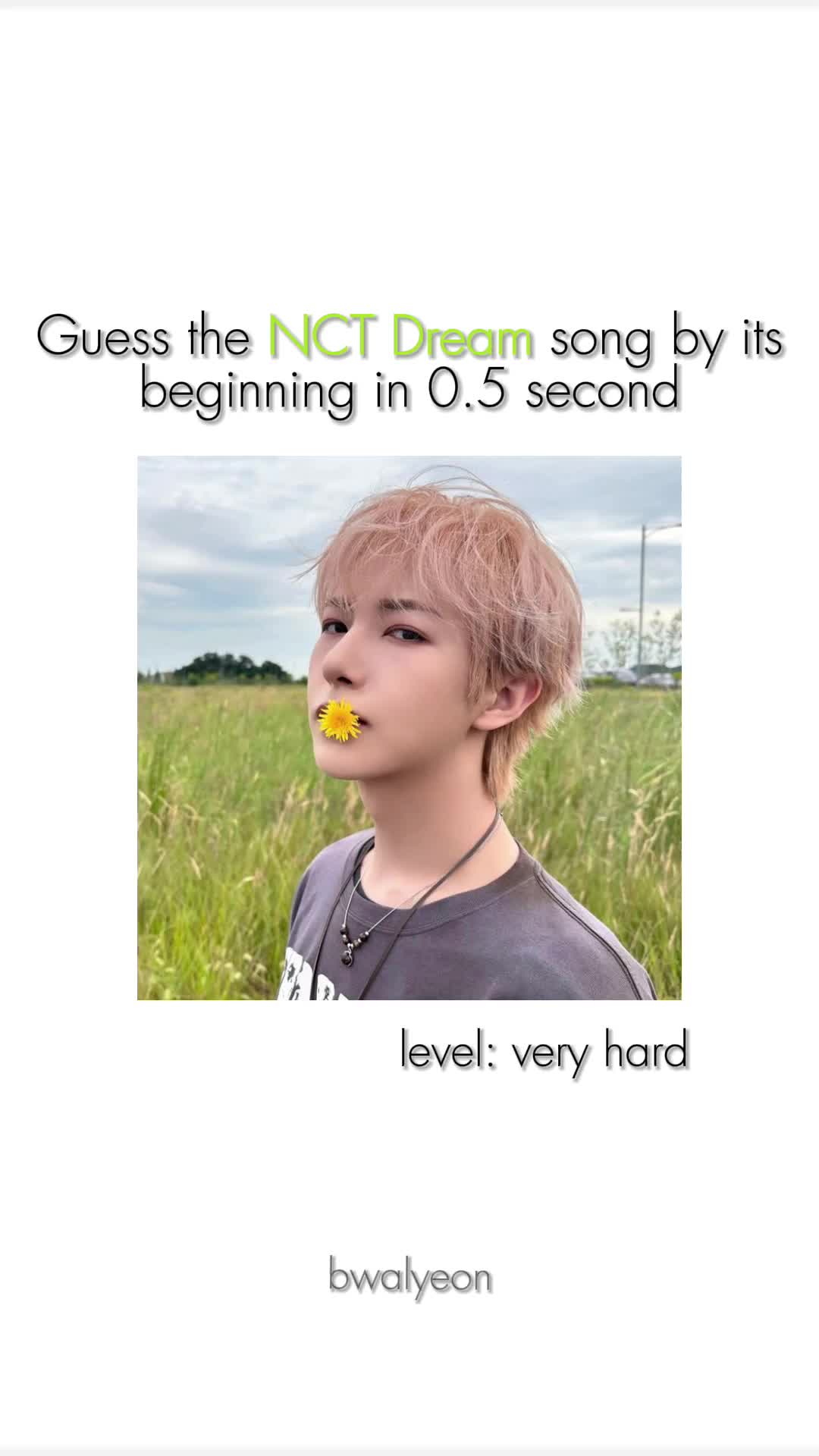 @봐련