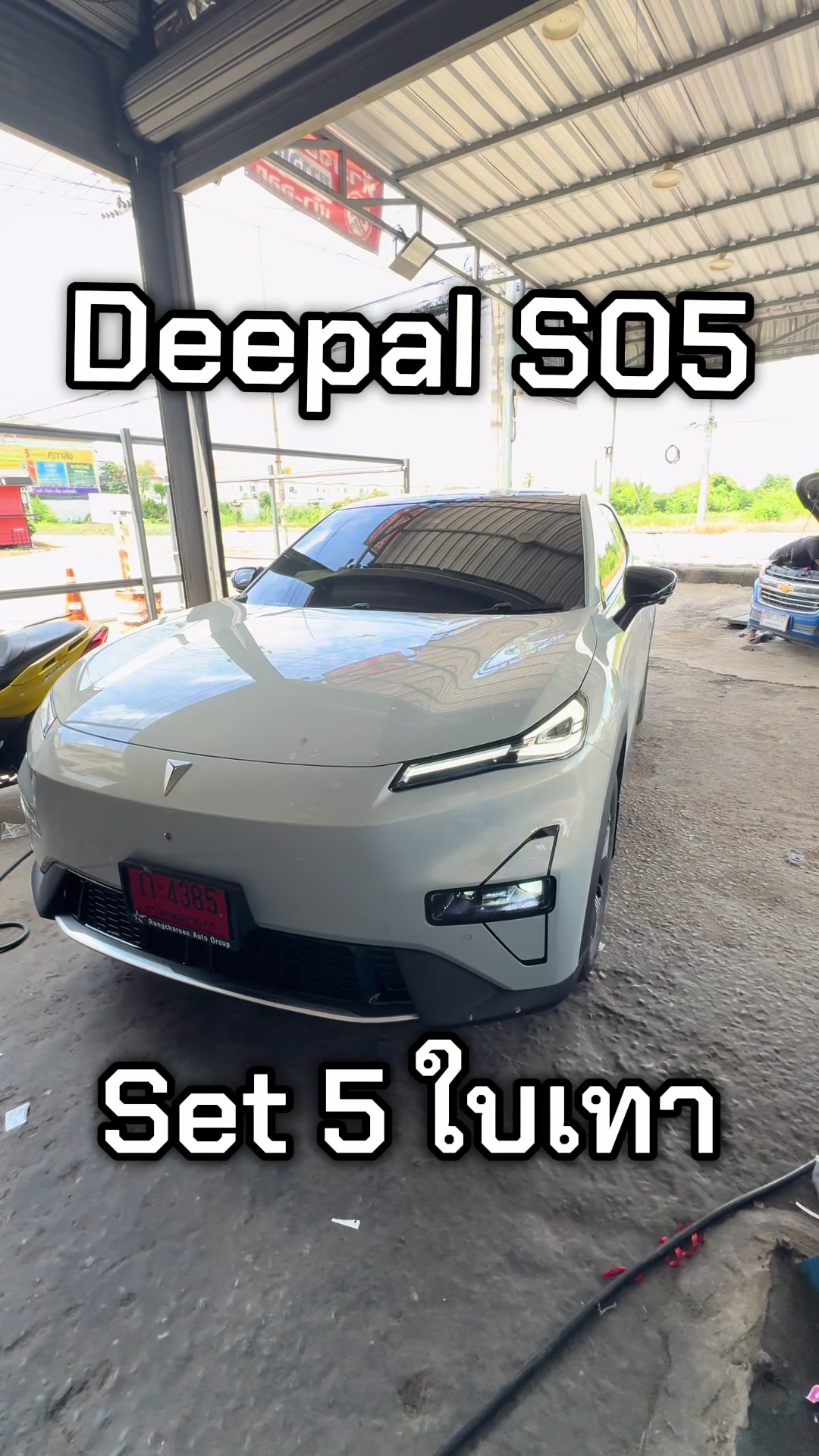 @TDN Racing ศาลายา