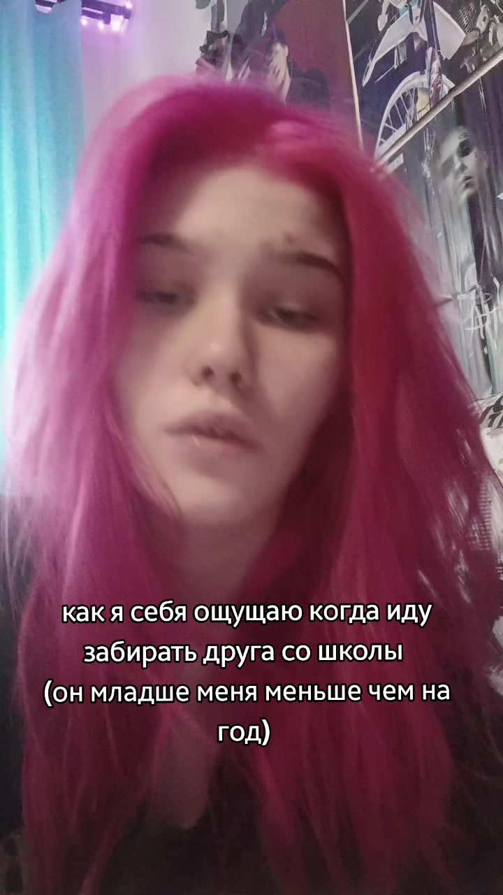 @азрапупля