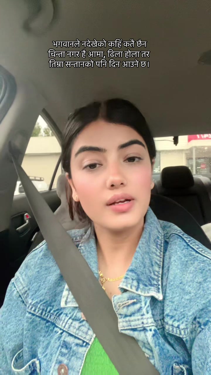 @Sushma🦋💫❤️