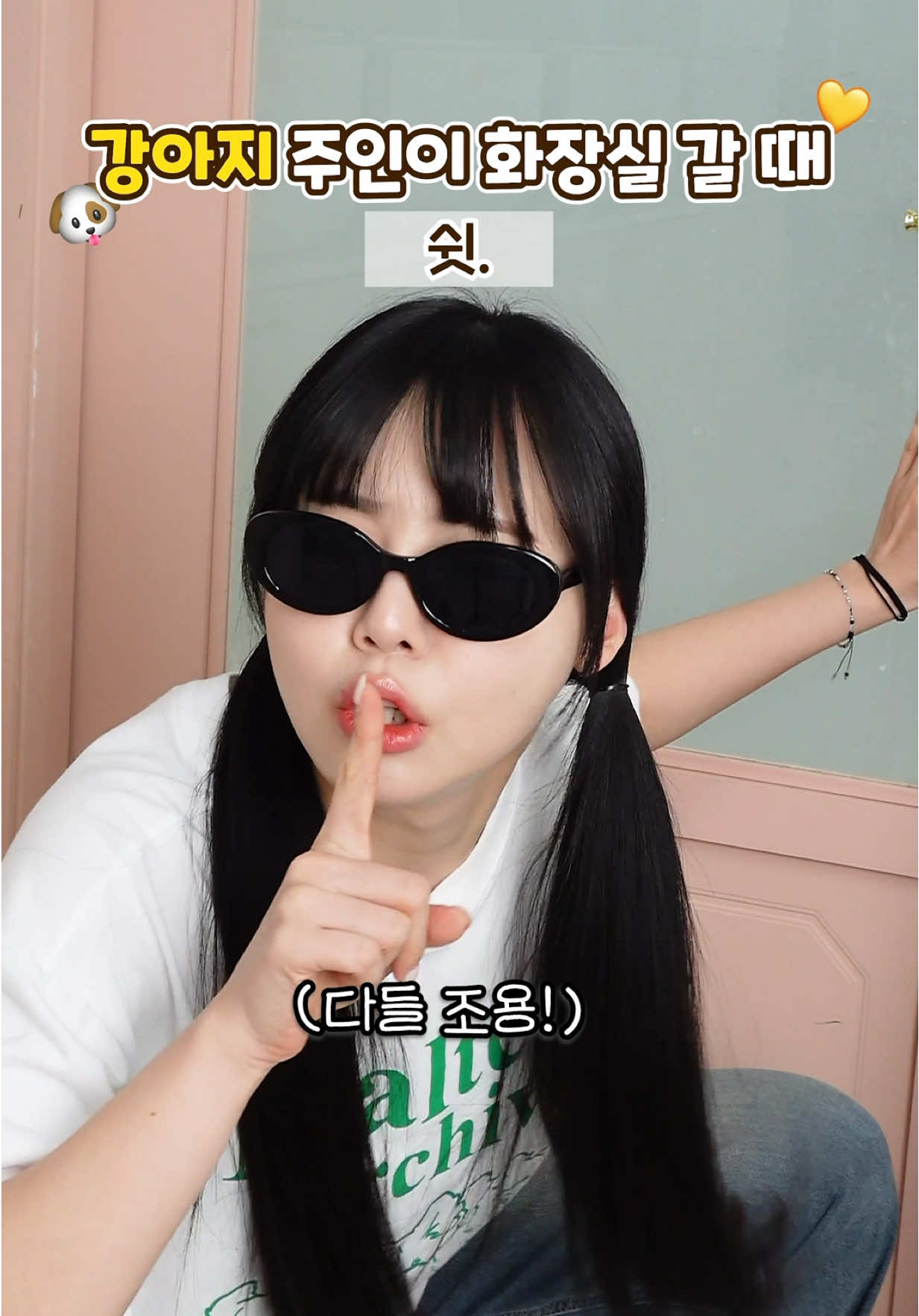 @옐언니 SISTERYELL