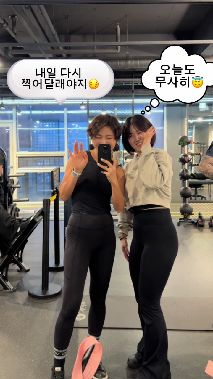 @에너진 | 서퍼스코 대표