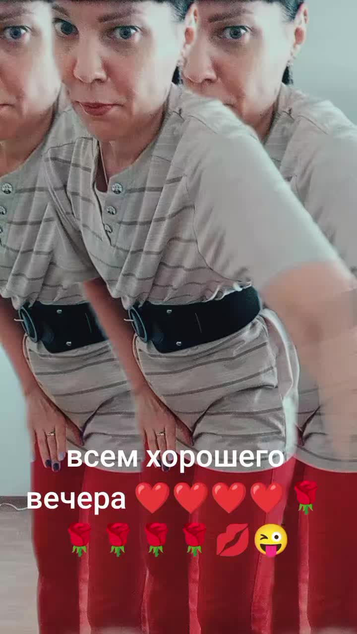 @Алёнка ❤️♥️♥️♥️