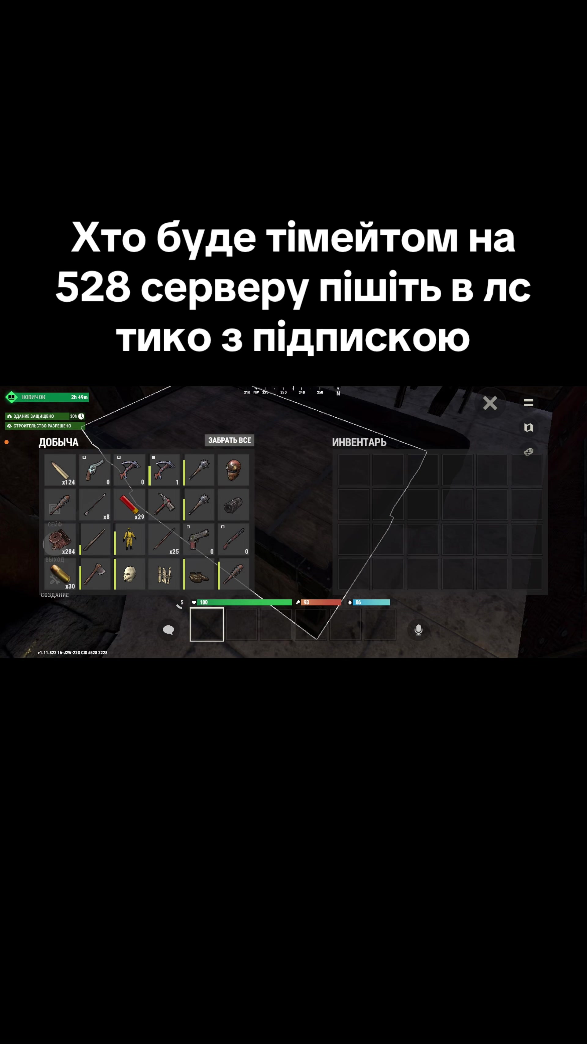 @🫀🫀N1 zefirka🫀🫀